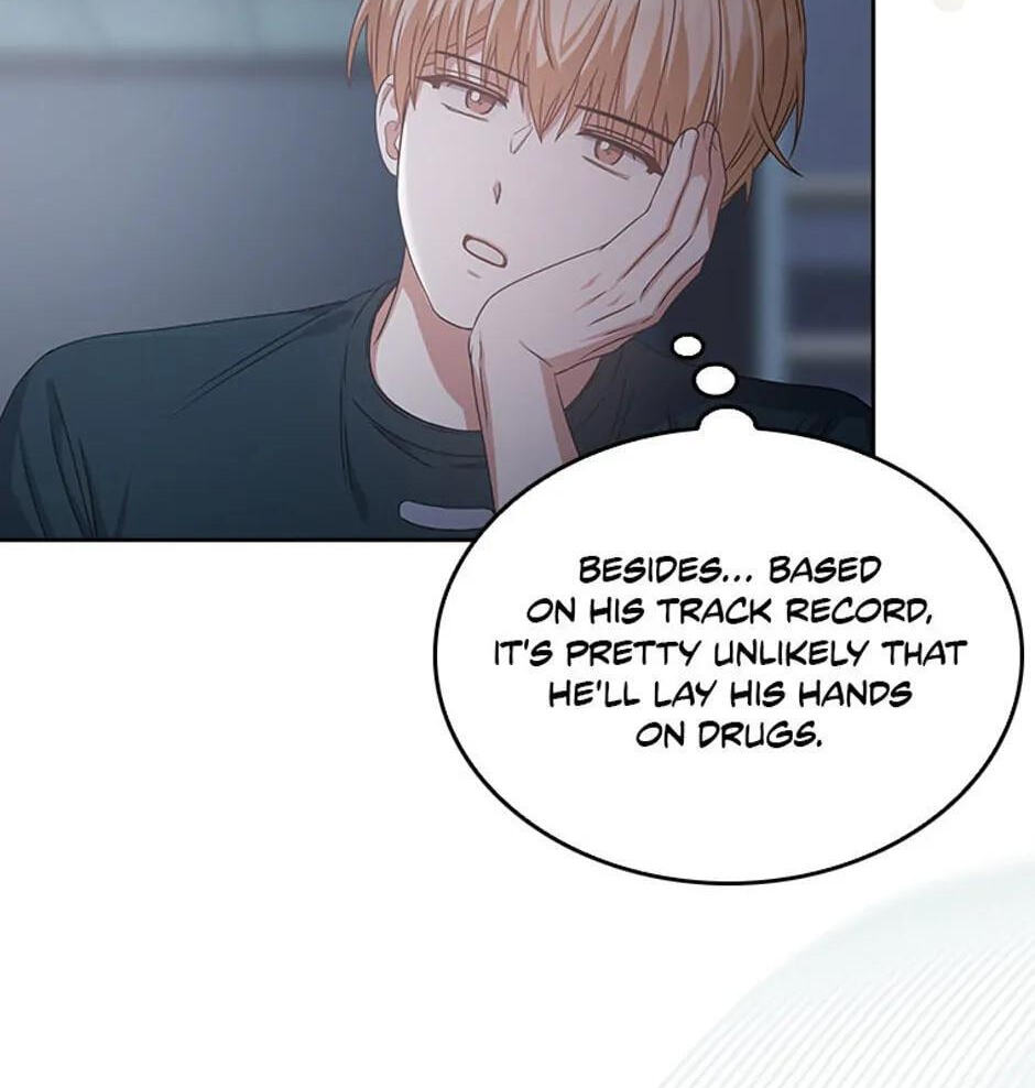 Read Debut or Die! chapter 44 image 118 on Lezhin