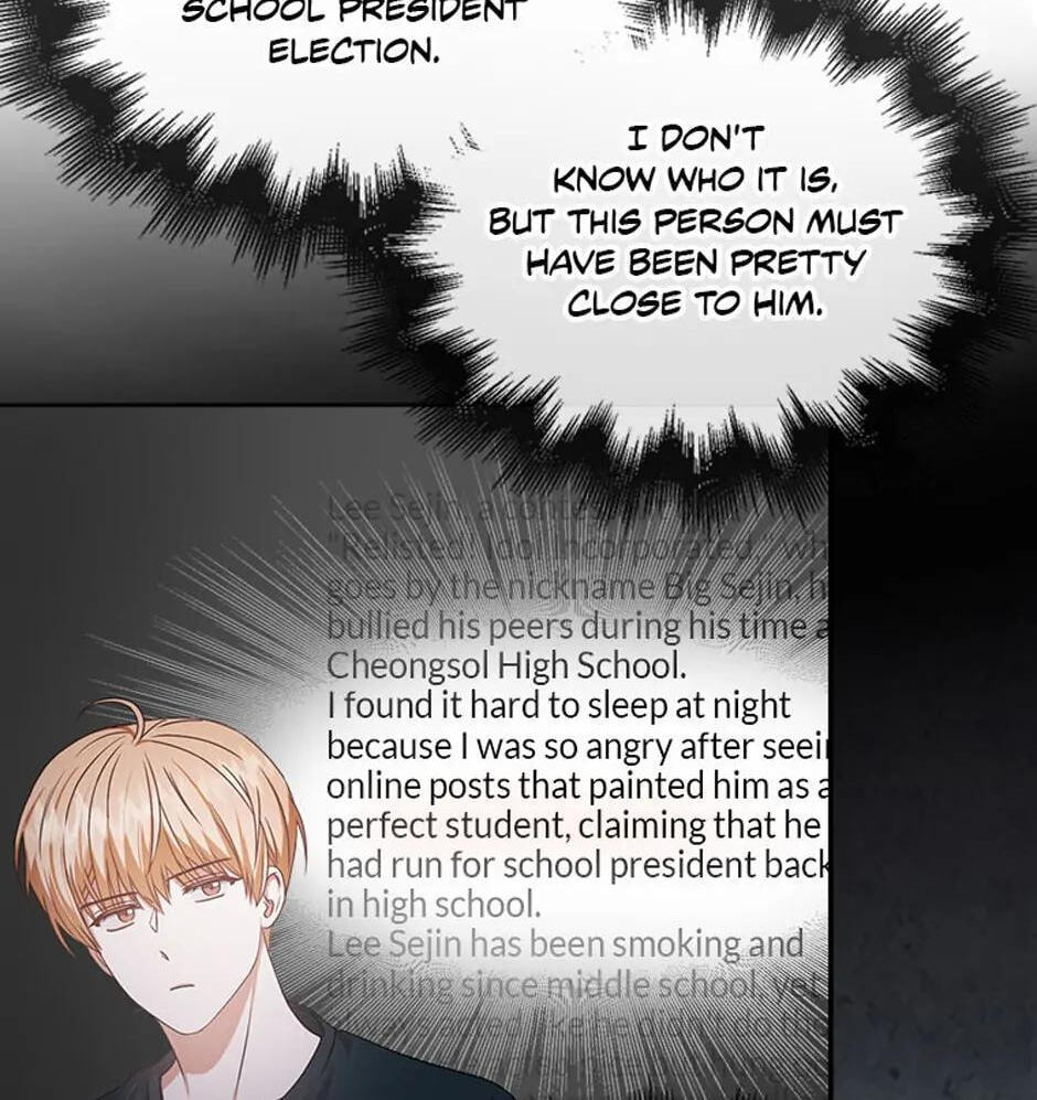 Read Debut or Die! chapter 44 image 12 on Lezhin