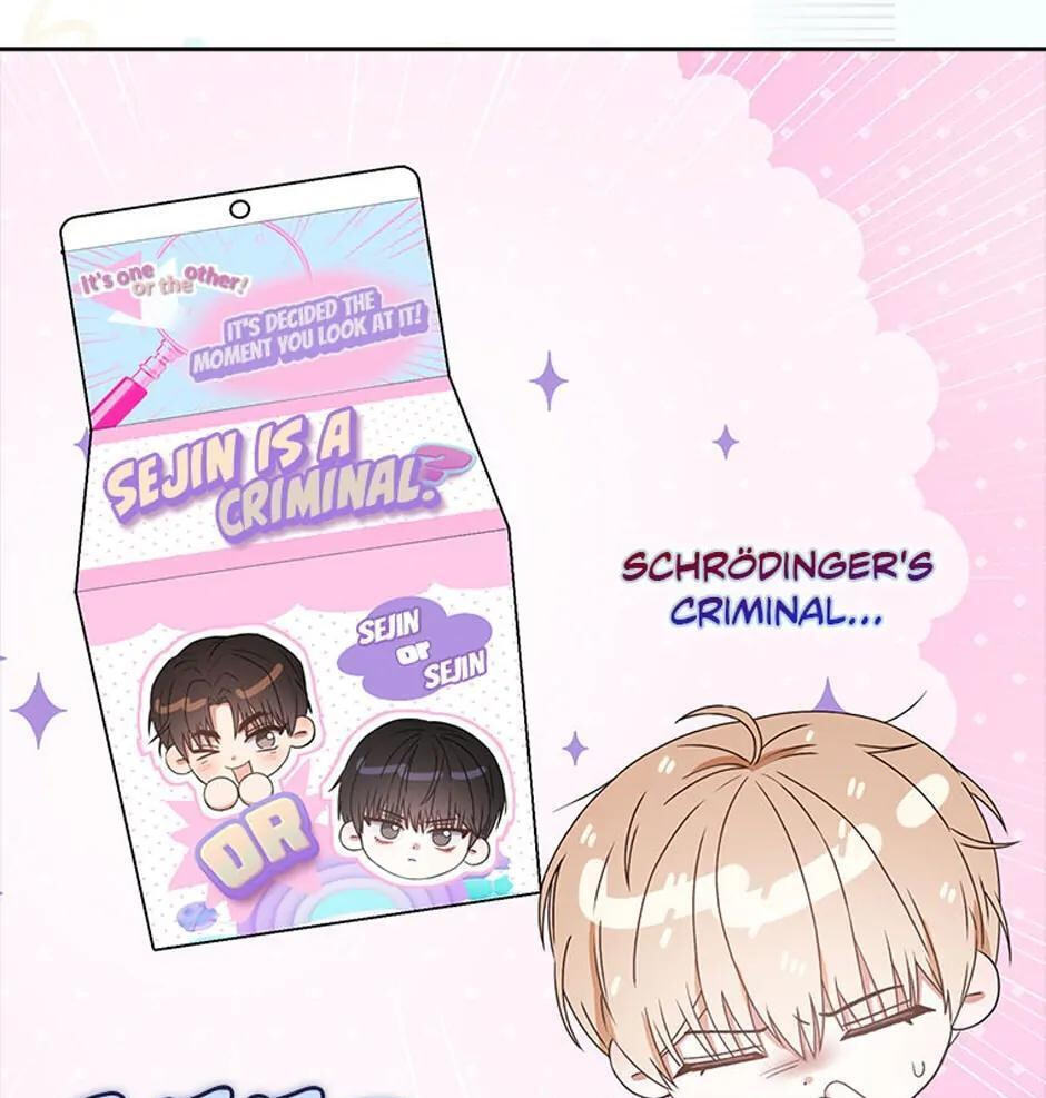 Read Debut or Die! chapter 44 image 123 on Lezhin