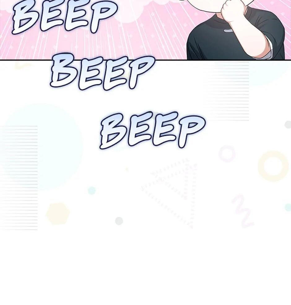 Read Debut or Die! chapter 44 image 124 on Lezhin