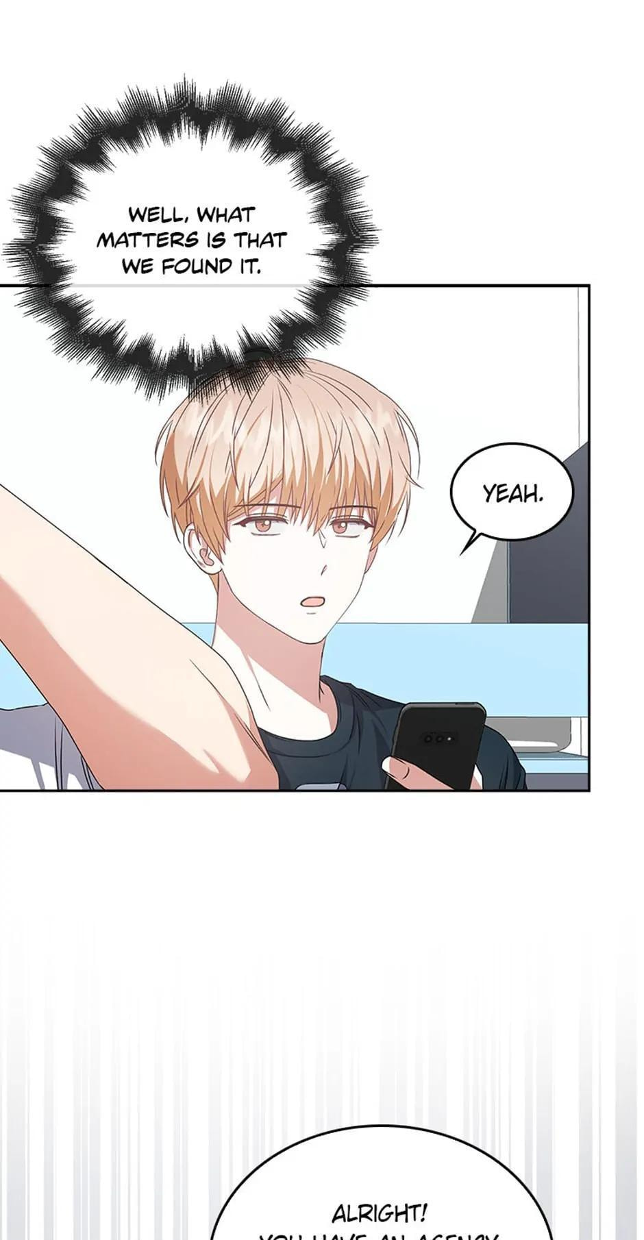 Read Debut or Die! chapter 44 image 17 on Lezhin