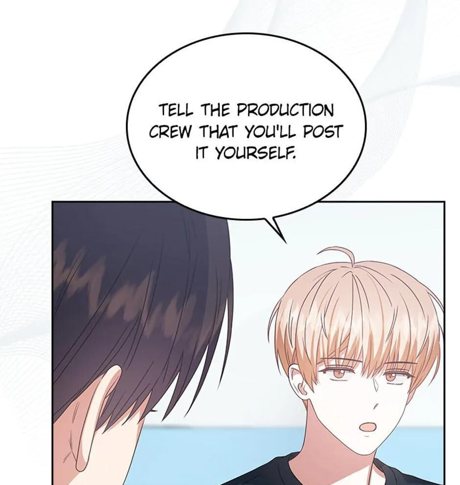 Read Debut or Die! chapter 44 image 26 on Lezhin