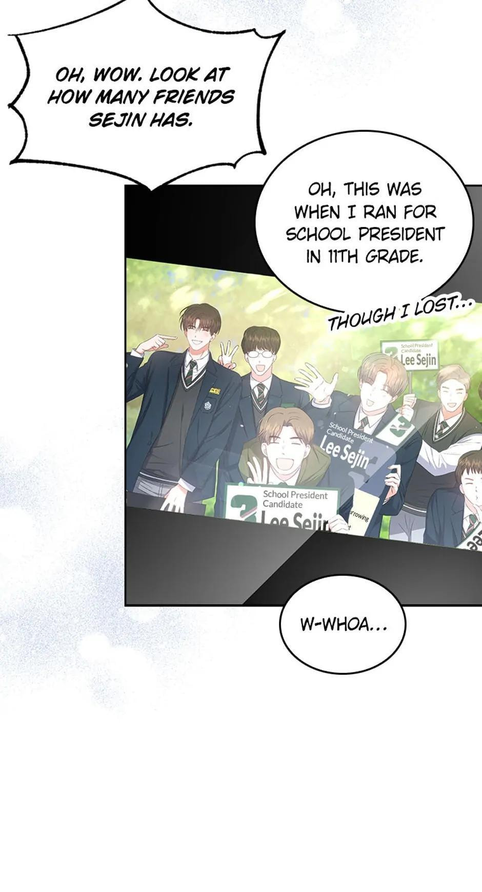 Read Debut or Die! chapter 44 image 4 on Lezhin