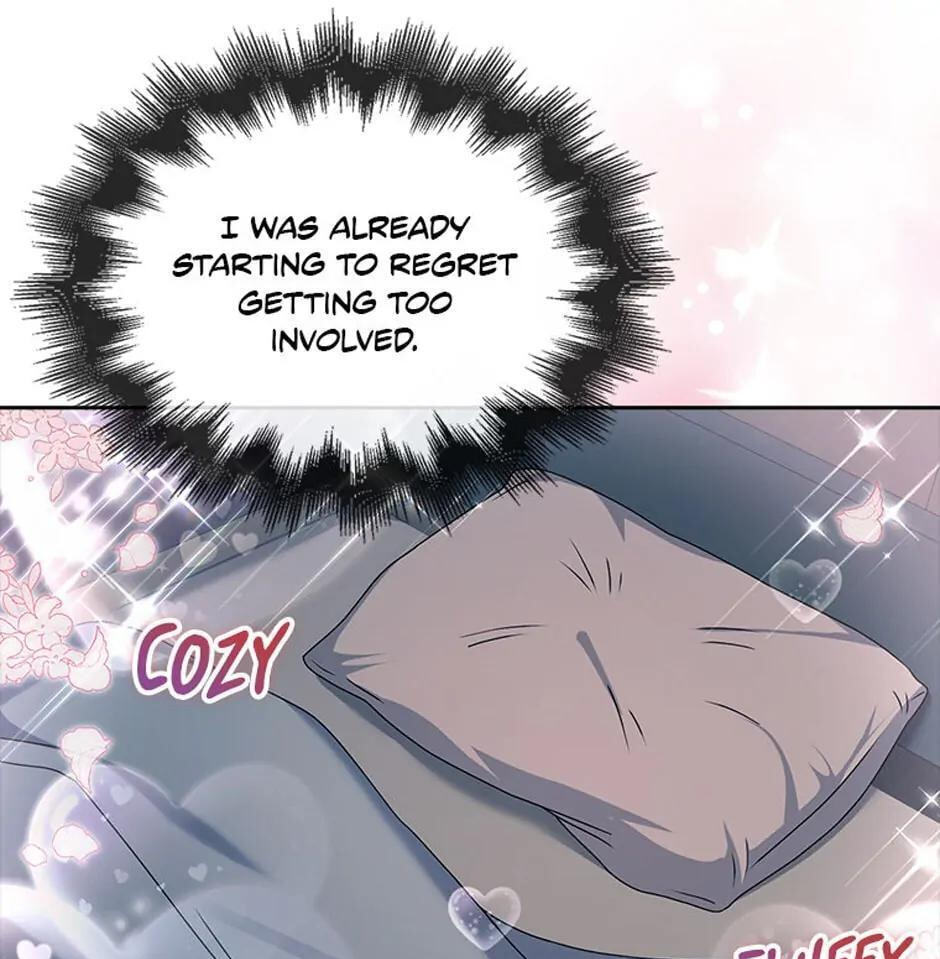 Read Debut or Die! chapter 44 image 52 on Lezhin