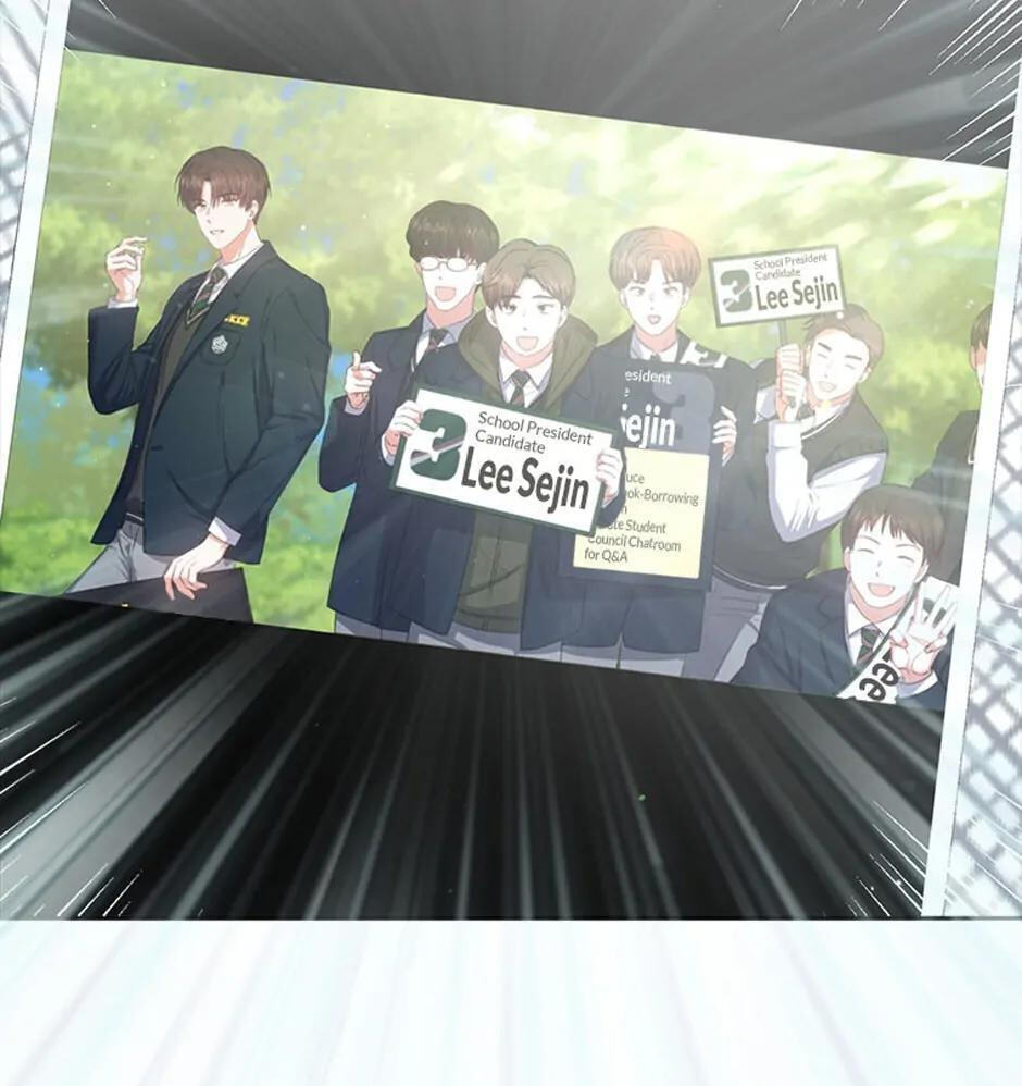 Read Debut or Die! chapter 44 image 7 on Lezhin