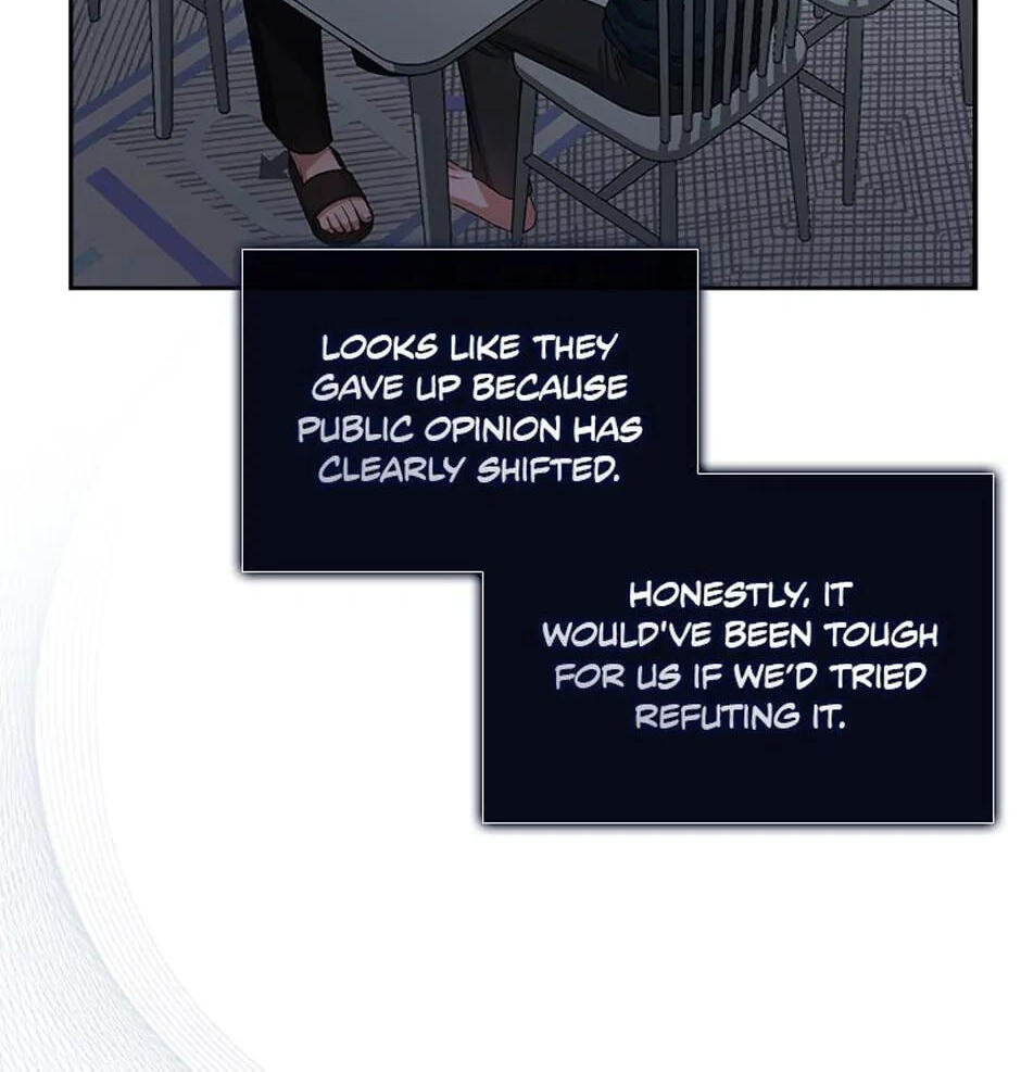 Read Debut or Die! chapter 44 image 84 on Lezhin