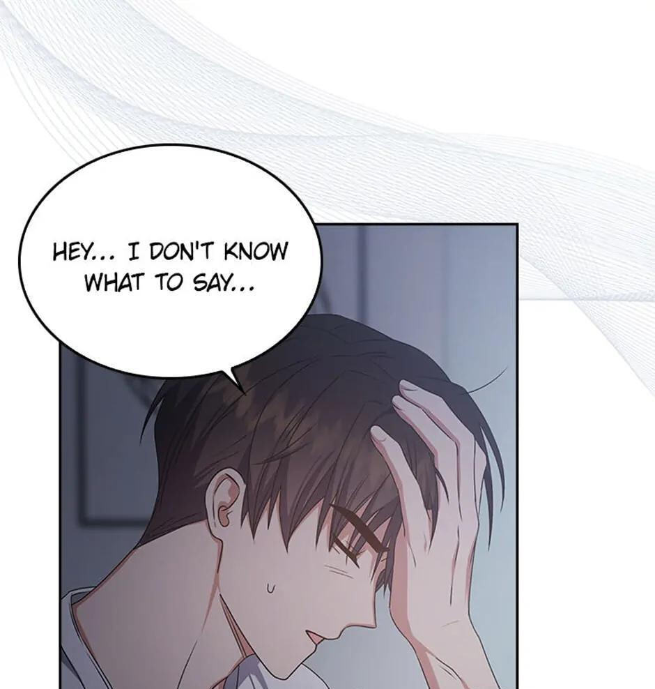 Read Debut or Die! chapter 44 image 85 on Lezhin