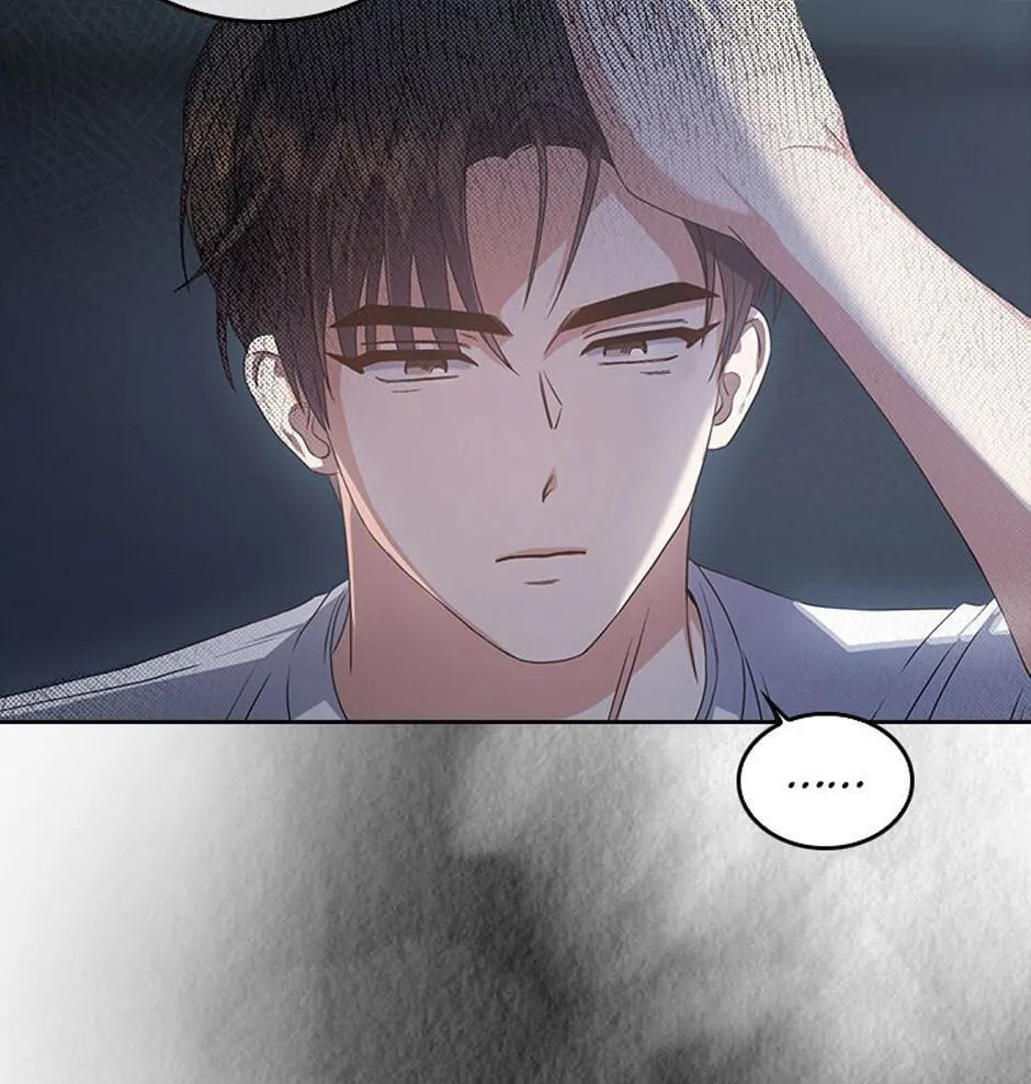 Read Debut or Die! chapter 44 image 89 on Lezhin