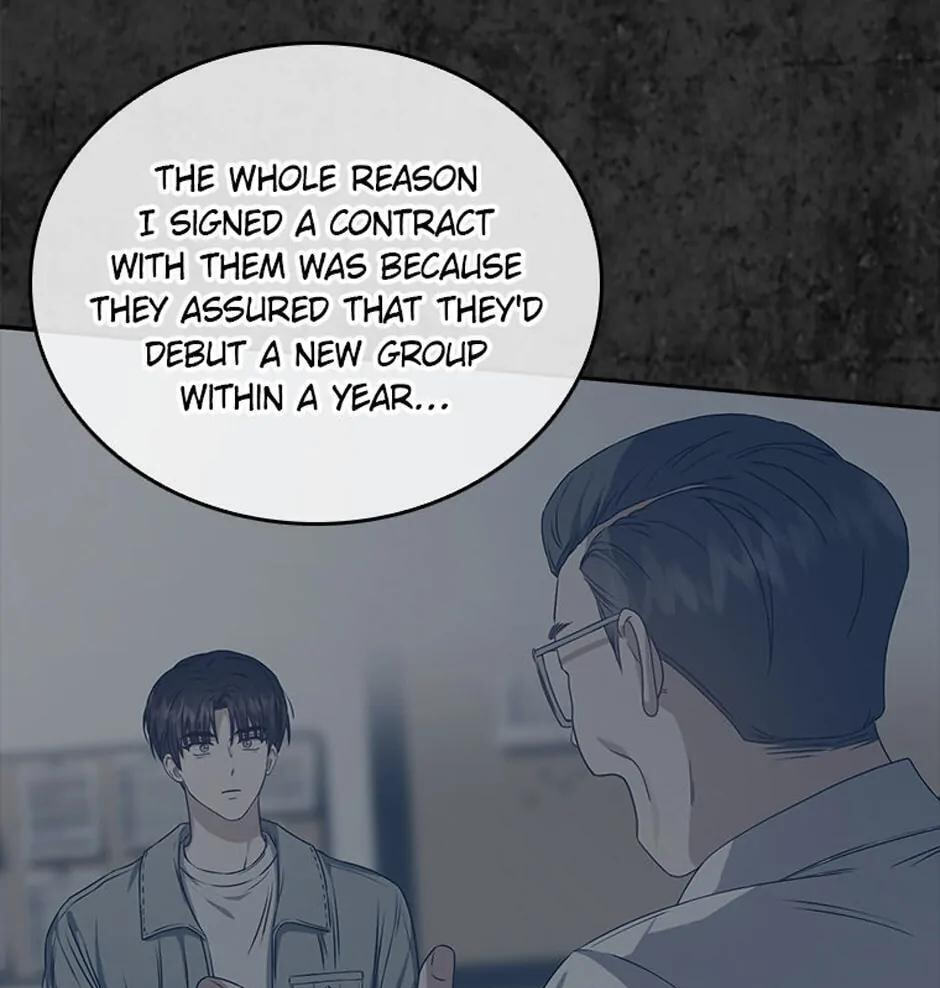 Read Debut or Die! chapter 44 image 95 on Lezhin