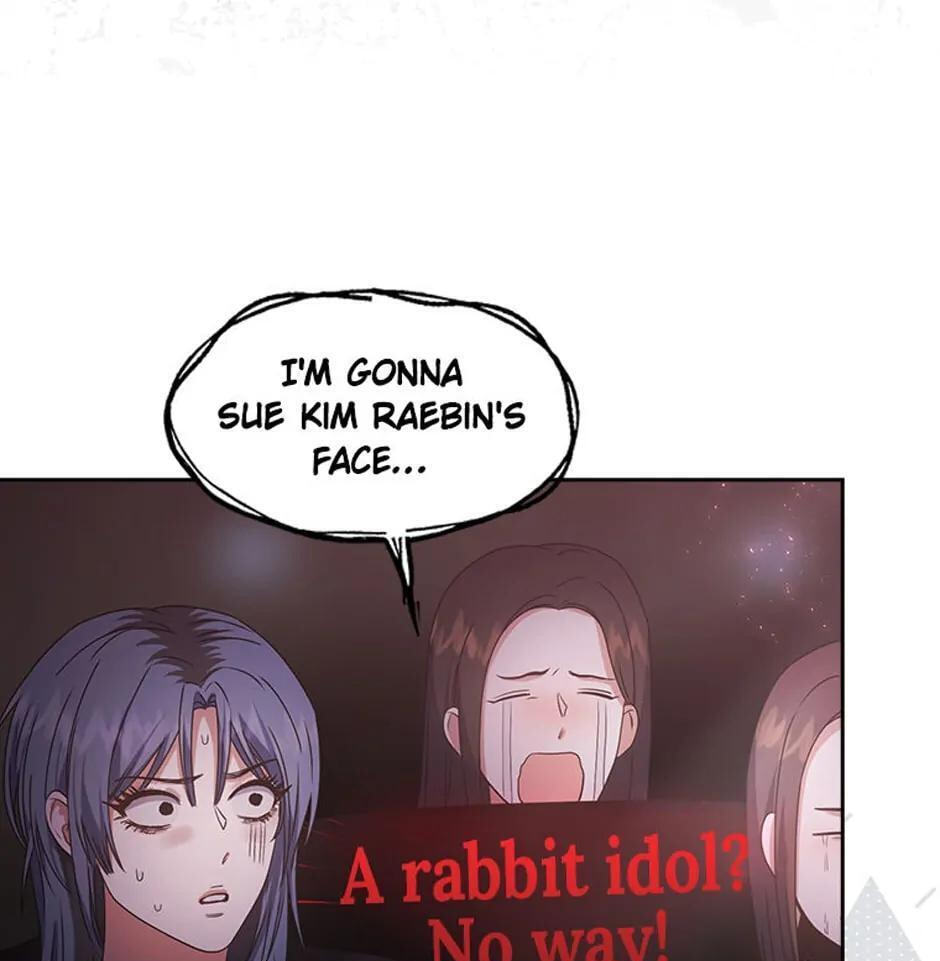 Read Debut or Die! chapter 46 image 14 on Lezhin