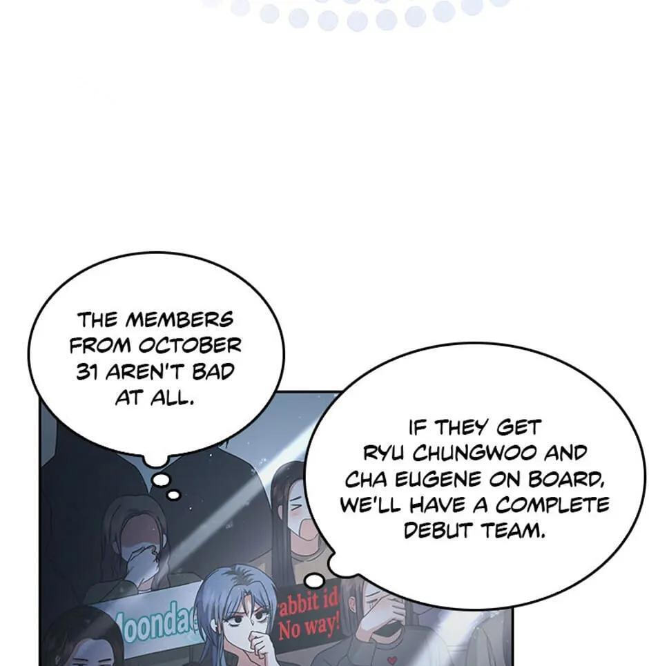 Read Debut or Die! chapter 46 image 43 on Lezhin