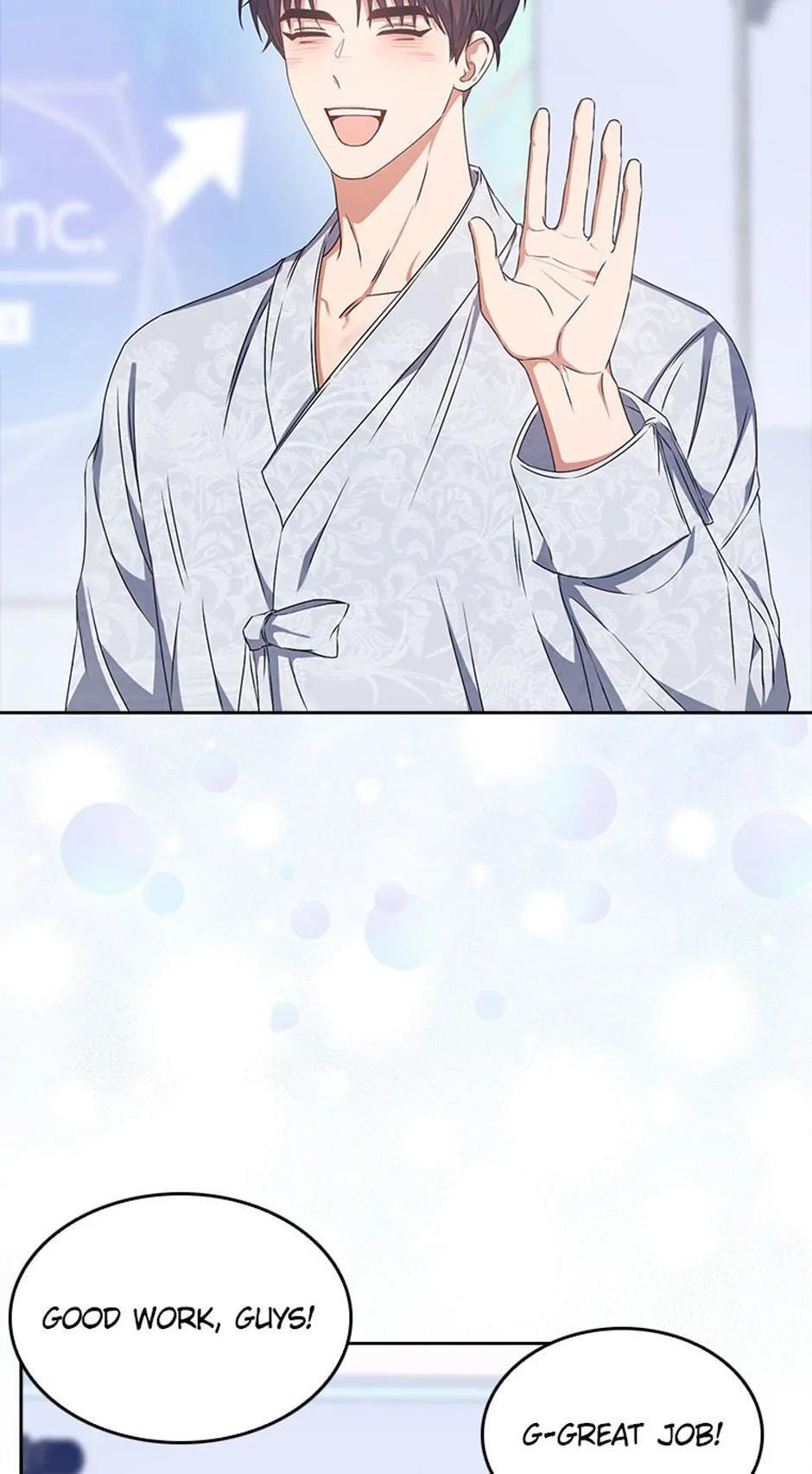 Read Debut or Die! chapter 46 image 48 on Lezhin