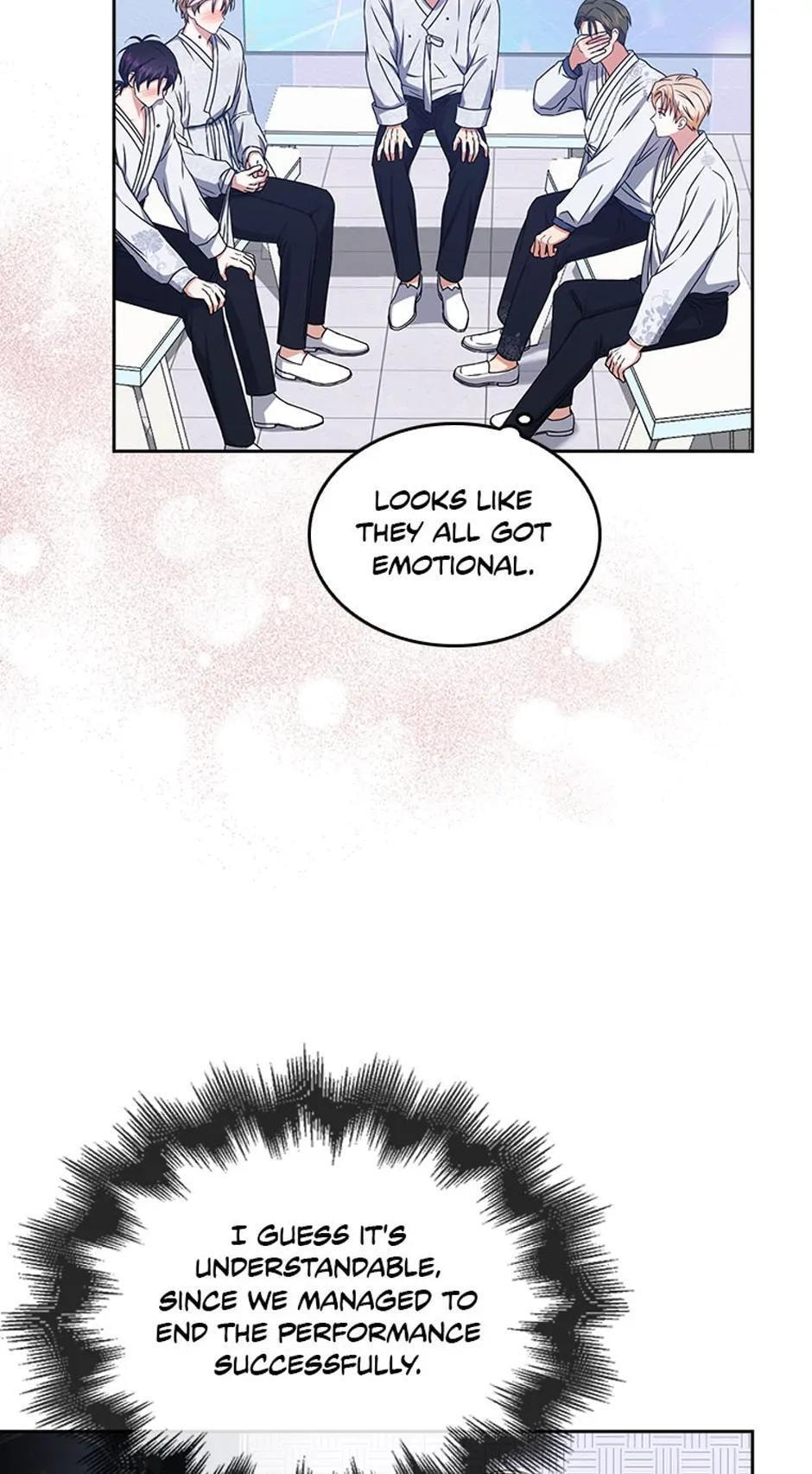 Read Debut or Die! chapter 46 image 50 on Lezhin