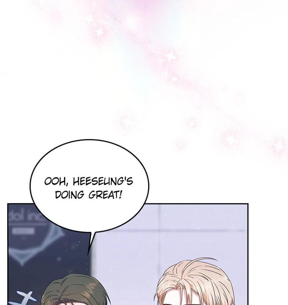 Read Debut or Die! chapter 46 image 58 on Lezhin