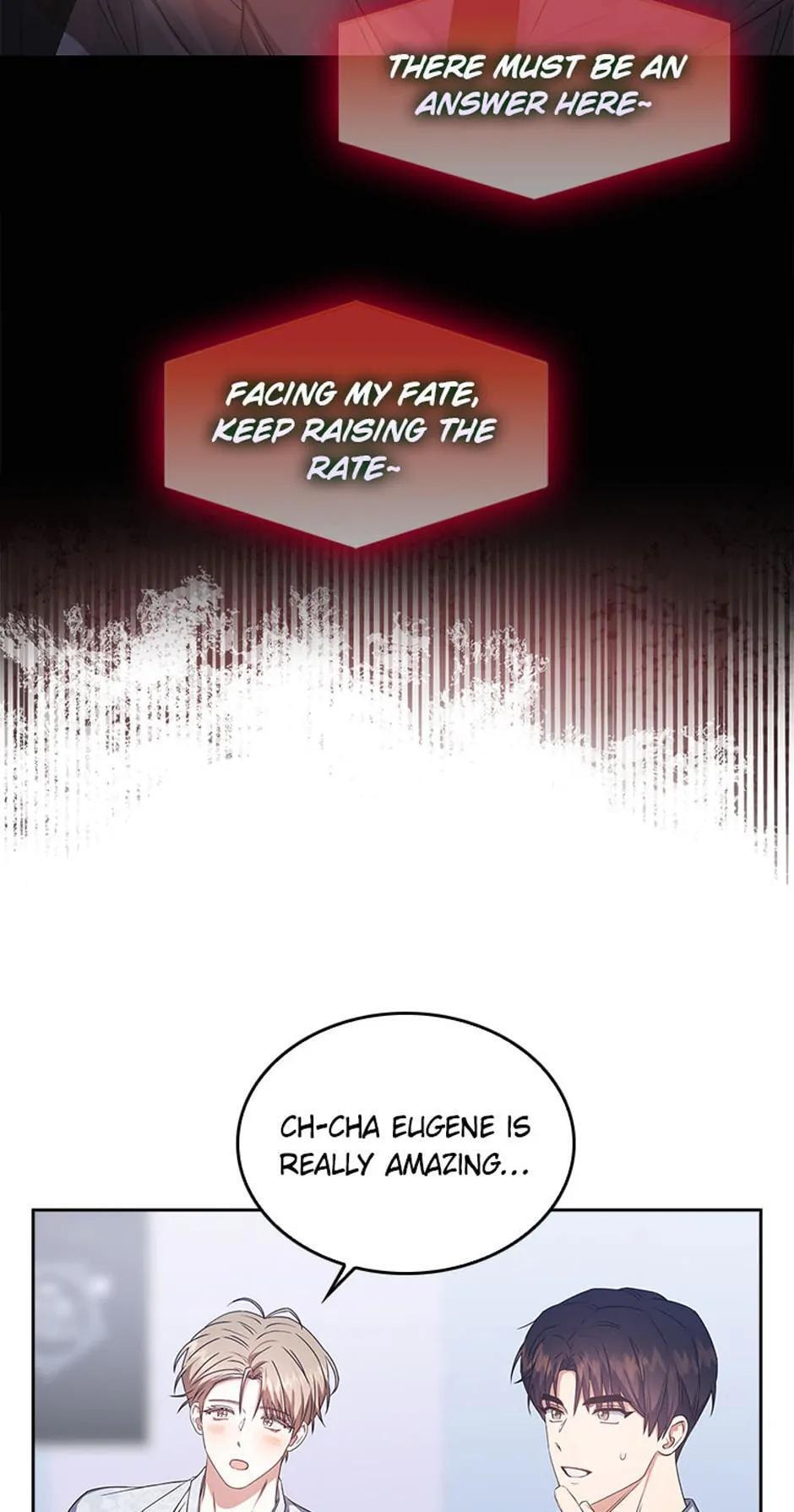 Read Debut or Die! chapter 46 image 68 on Lezhin