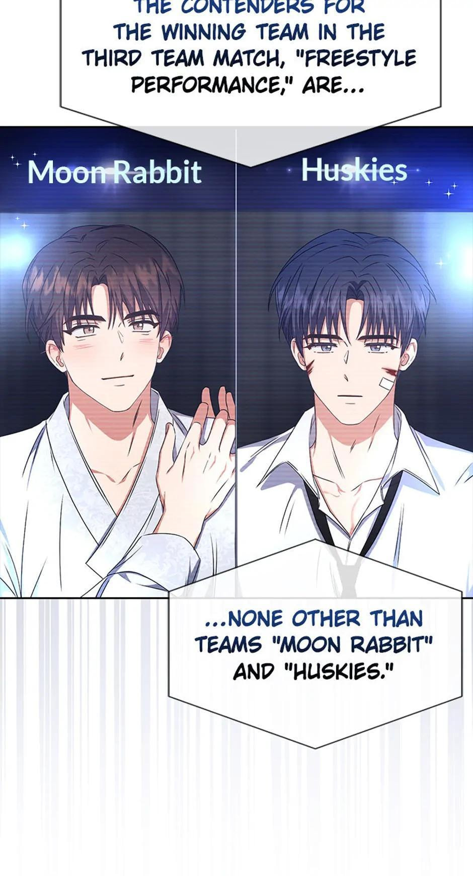 Read Debut or Die! chapter 46 image 76 on Lezhin