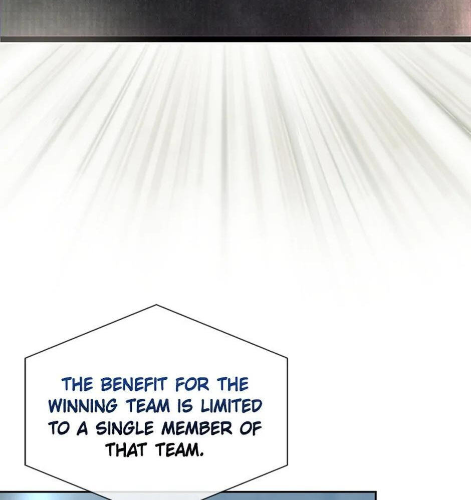 Read Debut or Die! chapter 46 image 80 on Lezhin
