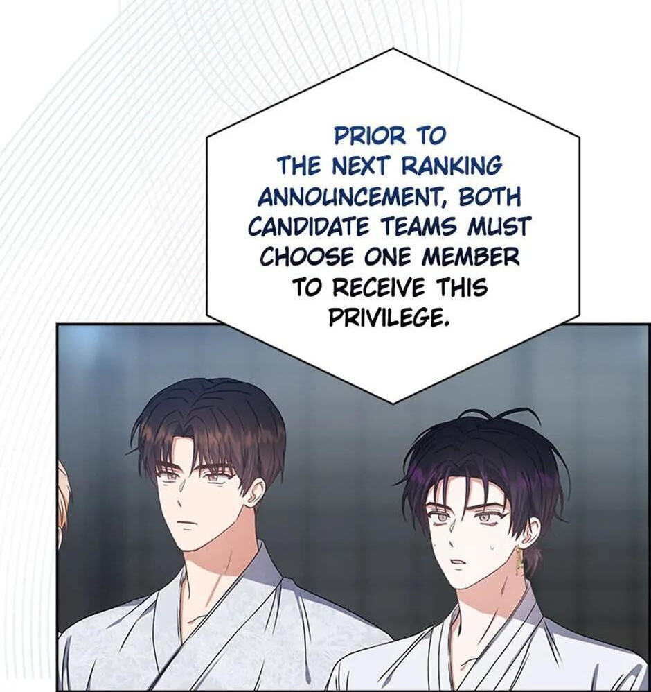 Read Debut or Die! chapter 46 image 82 on Lezhin
