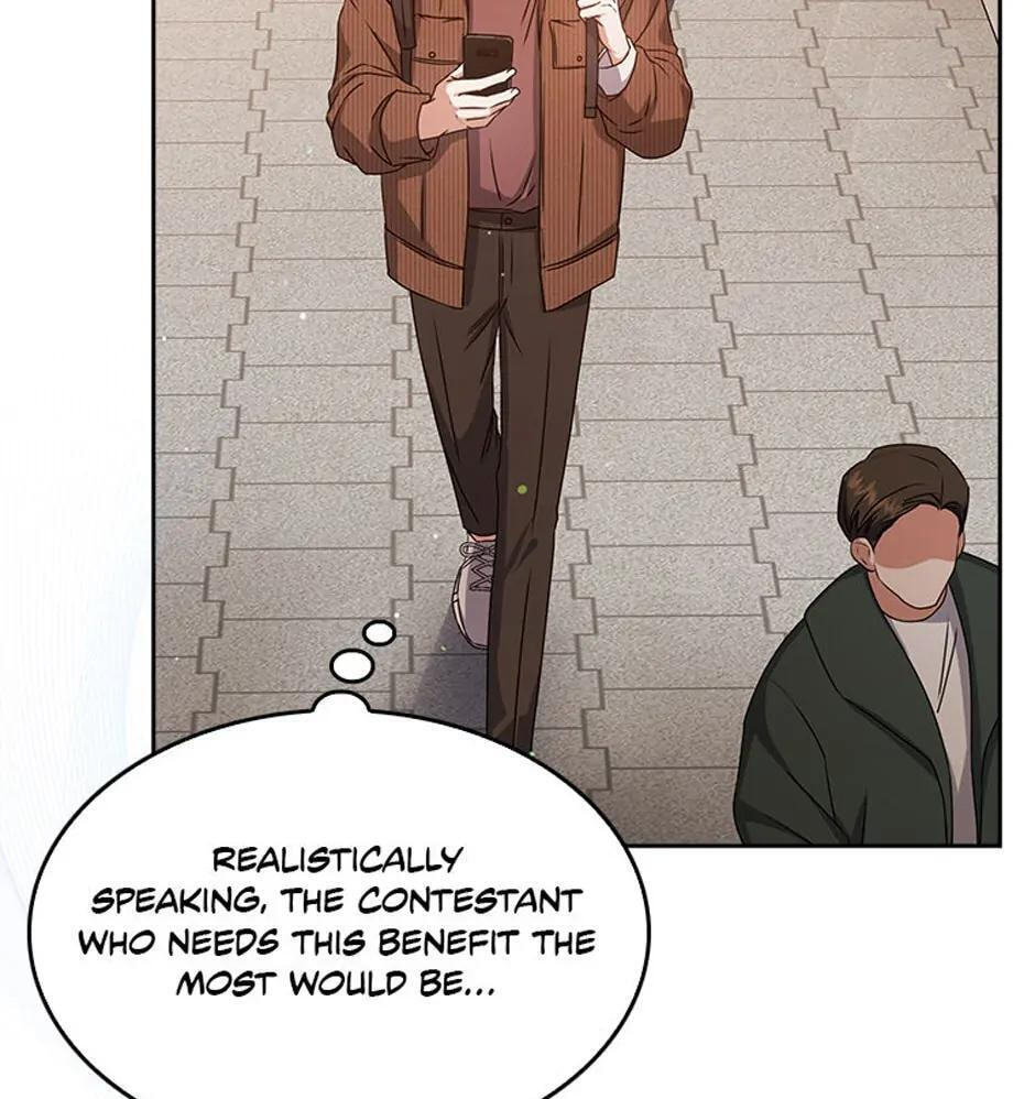Read Debut or Die! chapter 46 image 89 on Lezhin