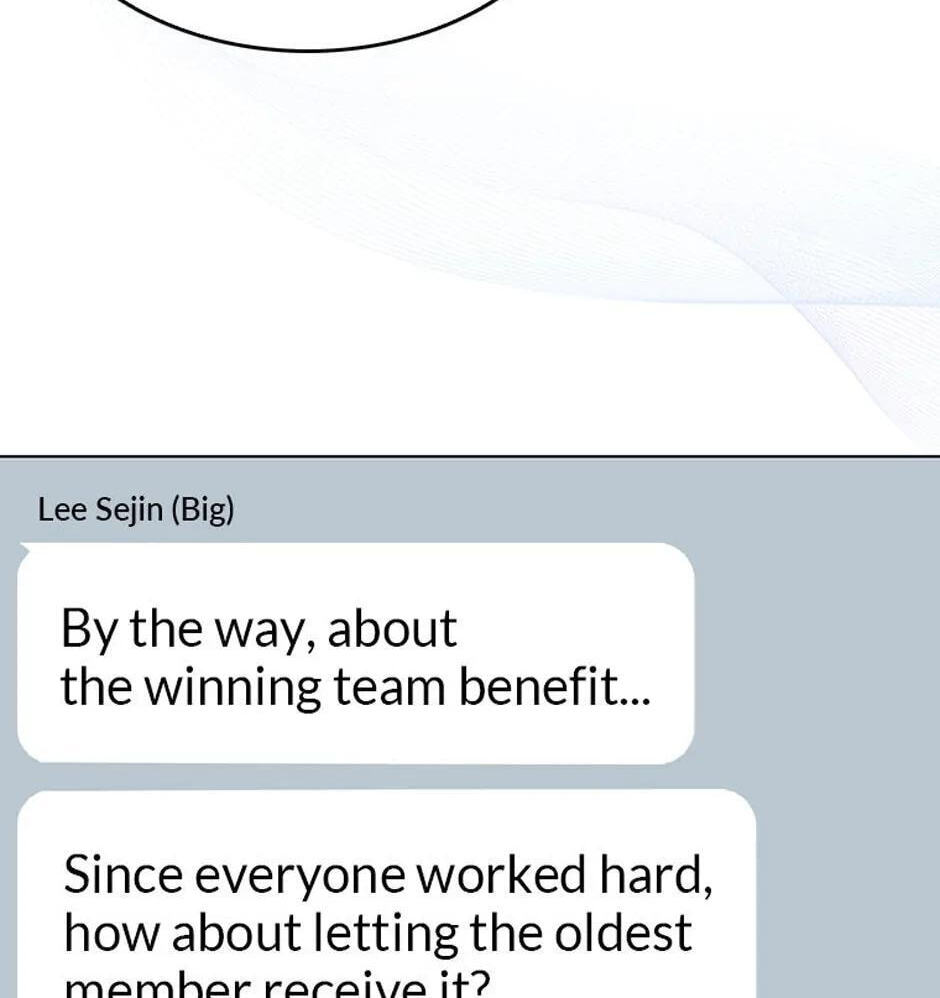 Read Debut or Die! chapter 46 image 90 on Lezhin