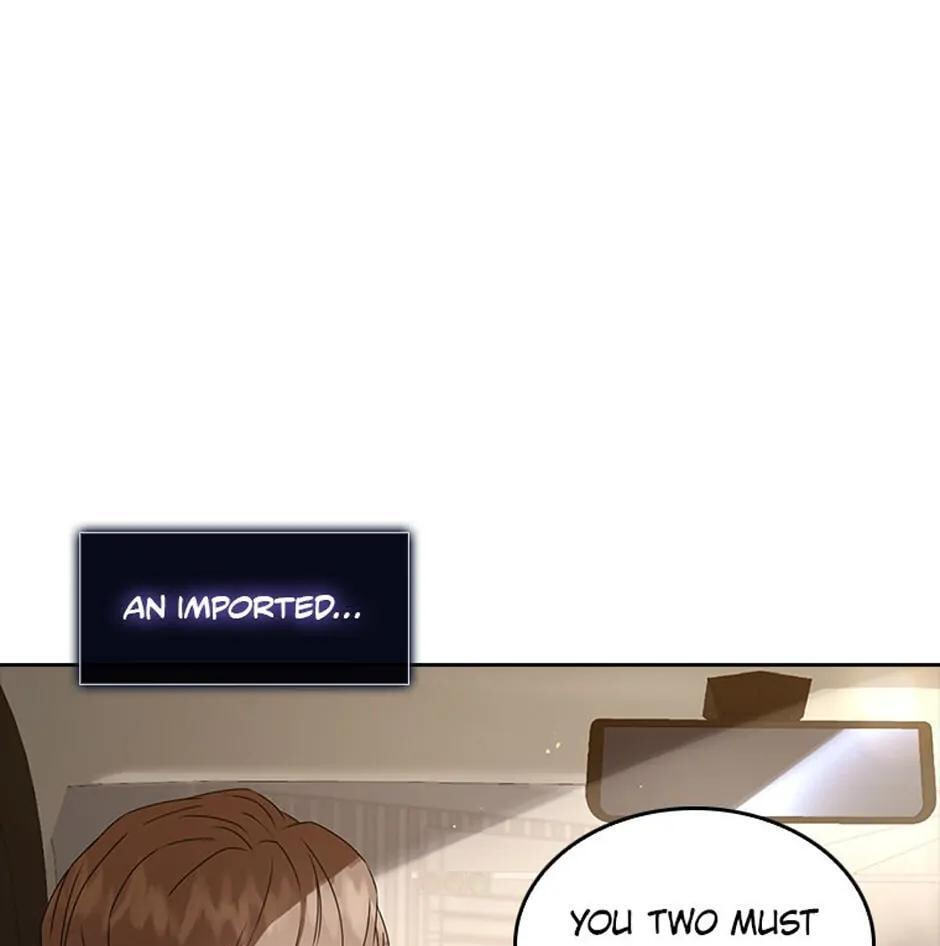 Read Debut or Die! chapter 47 image 0 on Lezhin