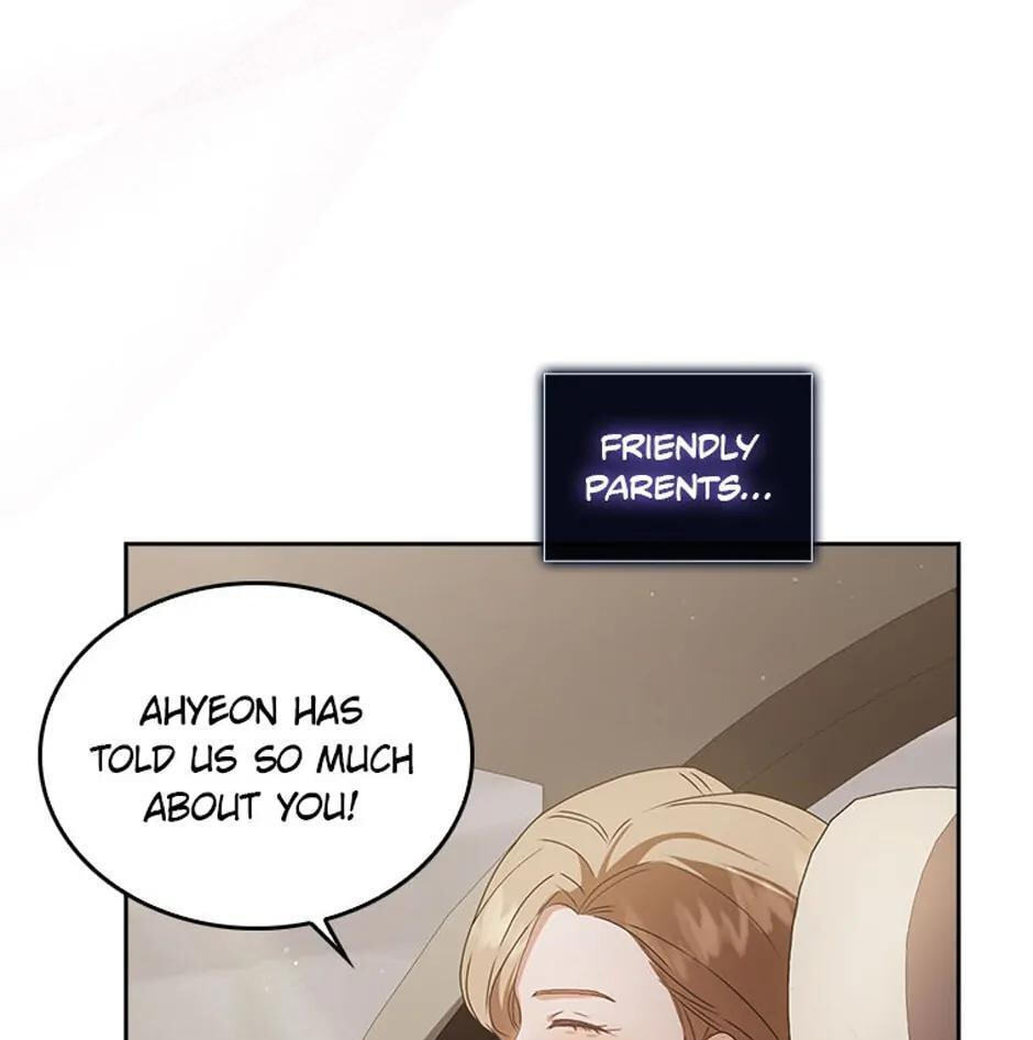 Read Debut or Die! chapter 47 image 2 on Lezhin