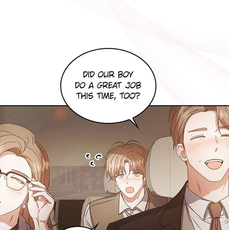 Read Debut or Die! chapter 47 image 4 on Lezhin