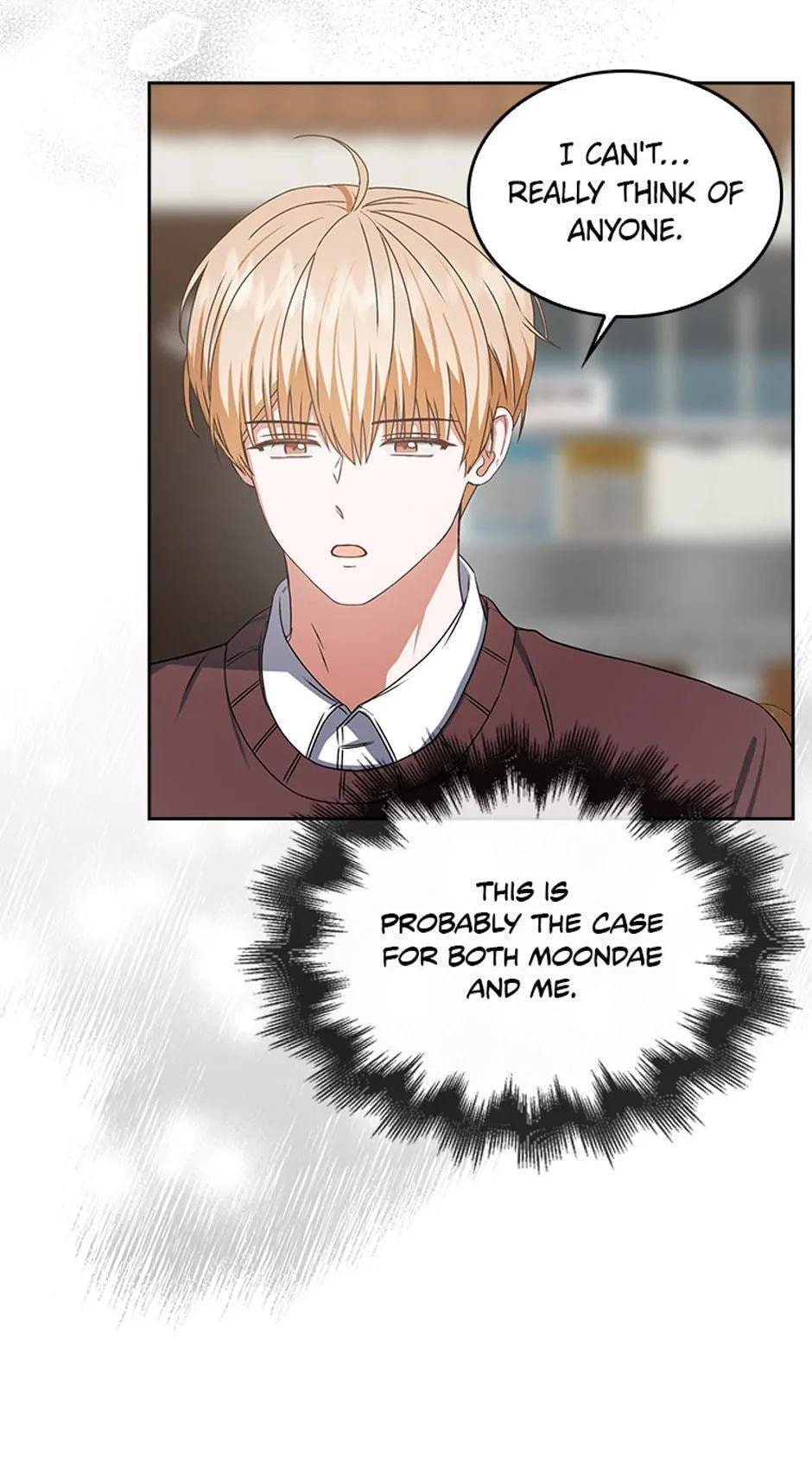Read Debut or Die! chapter 47 image 59 on Lezhin