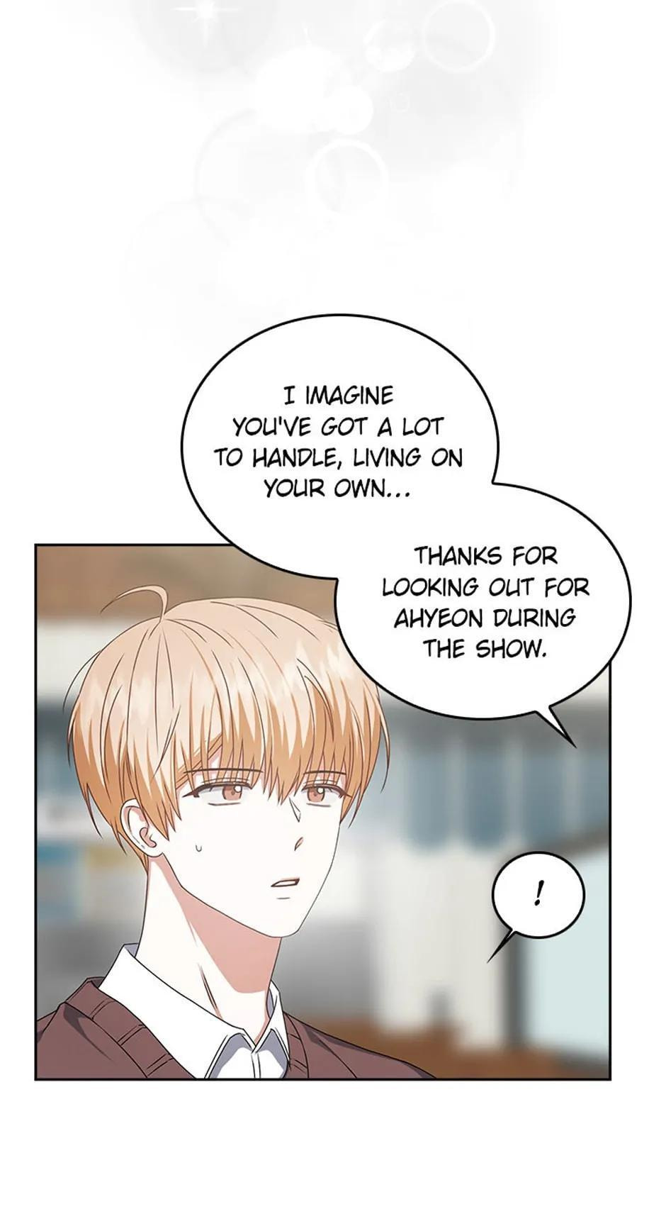Read Debut or Die! chapter 47 image 64 on Lezhin