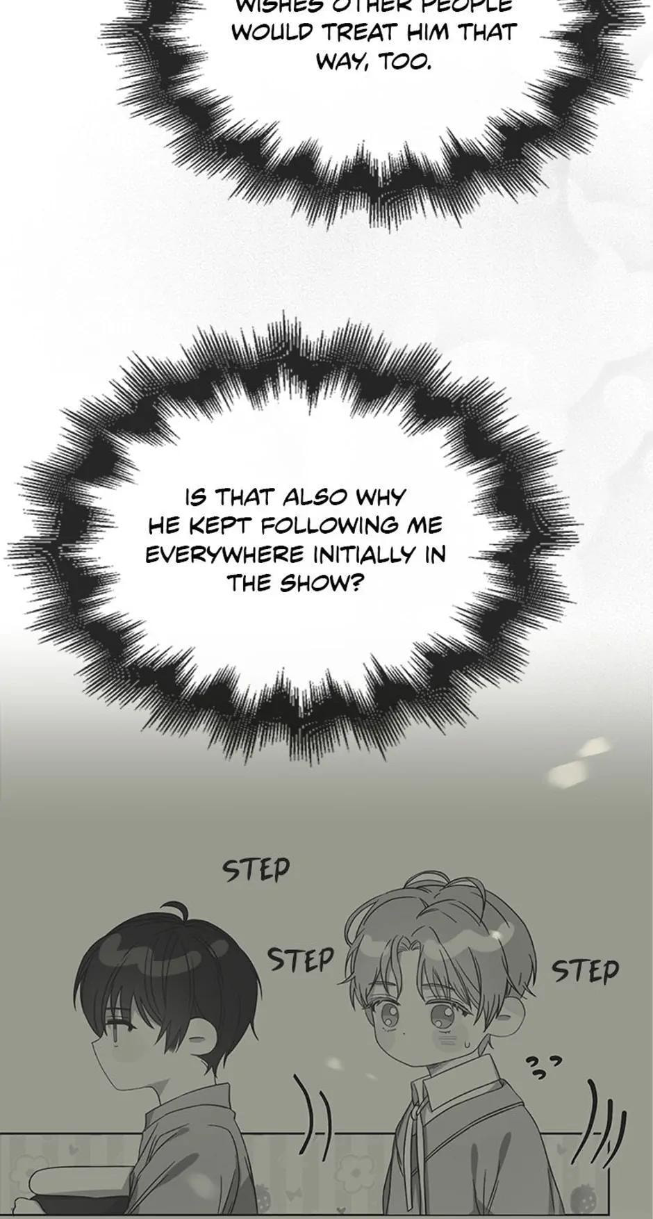 Read Debut or Die! chapter 47 image 69 on Lezhin