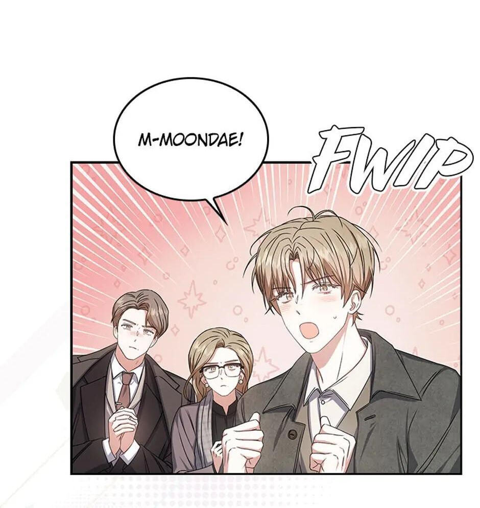 Read Debut or Die! chapter 47 image 75 on Lezhin