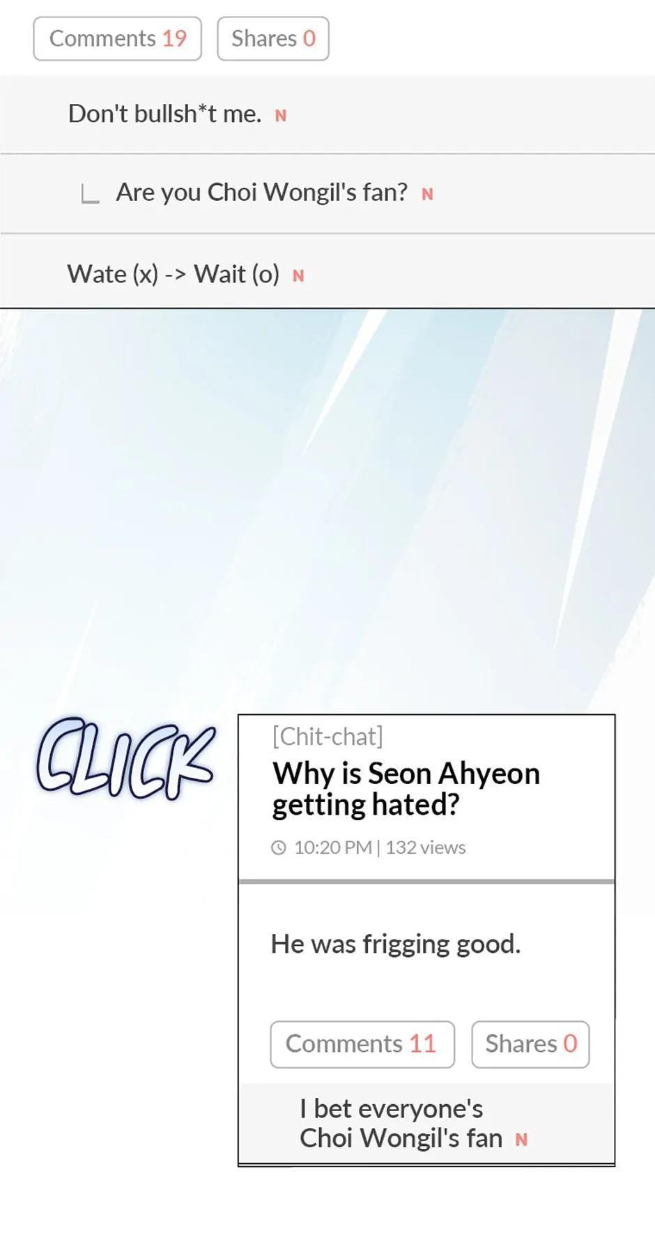 Read Debut or Die! chapter 47 image 82 on Lezhin