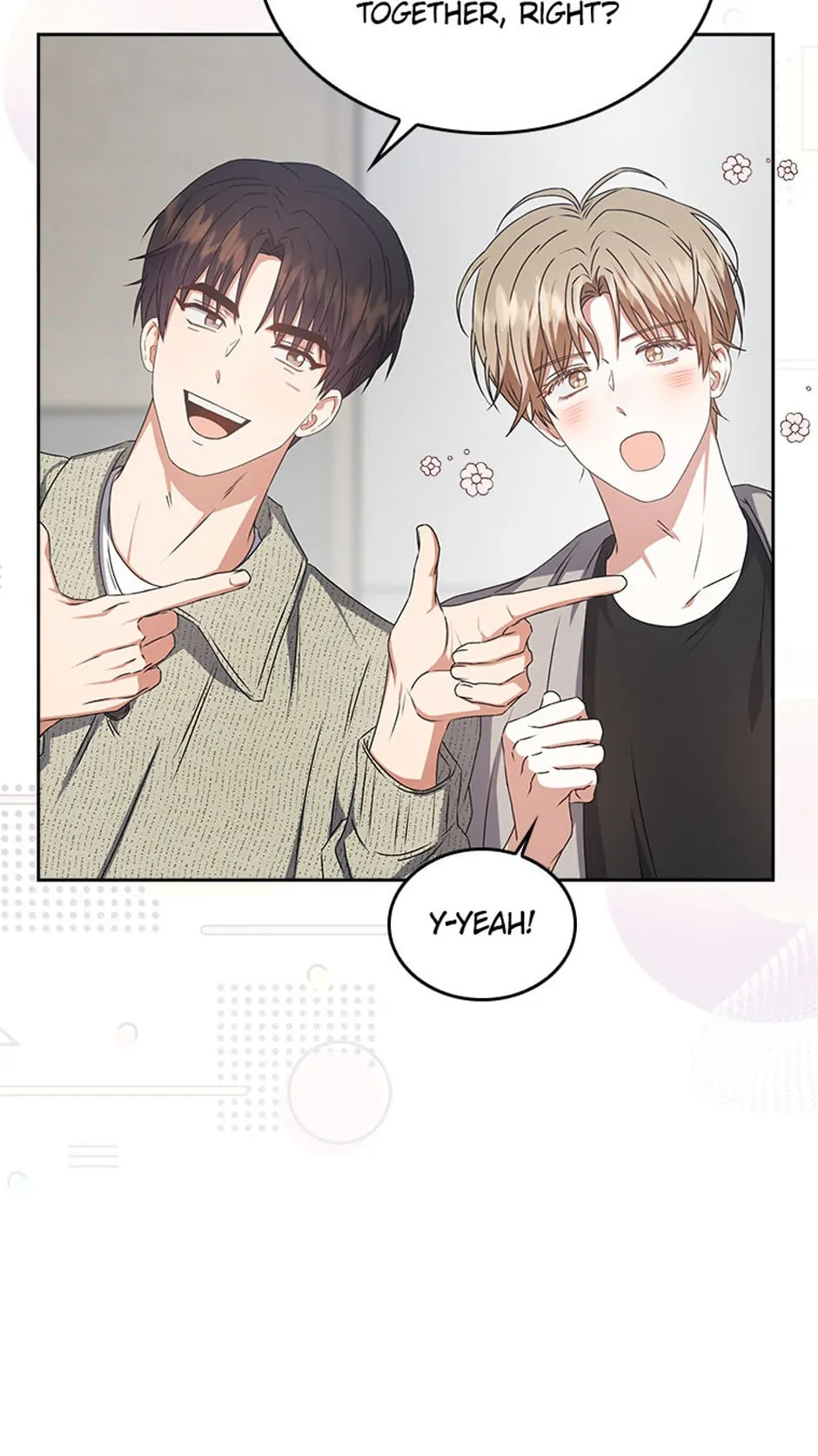 Read Debut or Die! chapter 48 image 11 on Lezhin