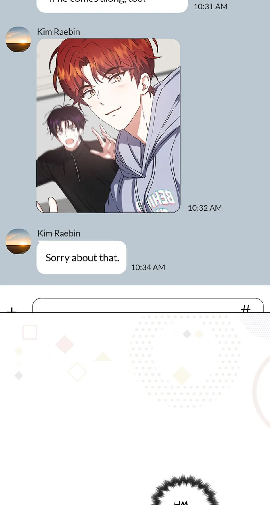 Read Debut or Die! chapter 48 image 16 on Lezhin