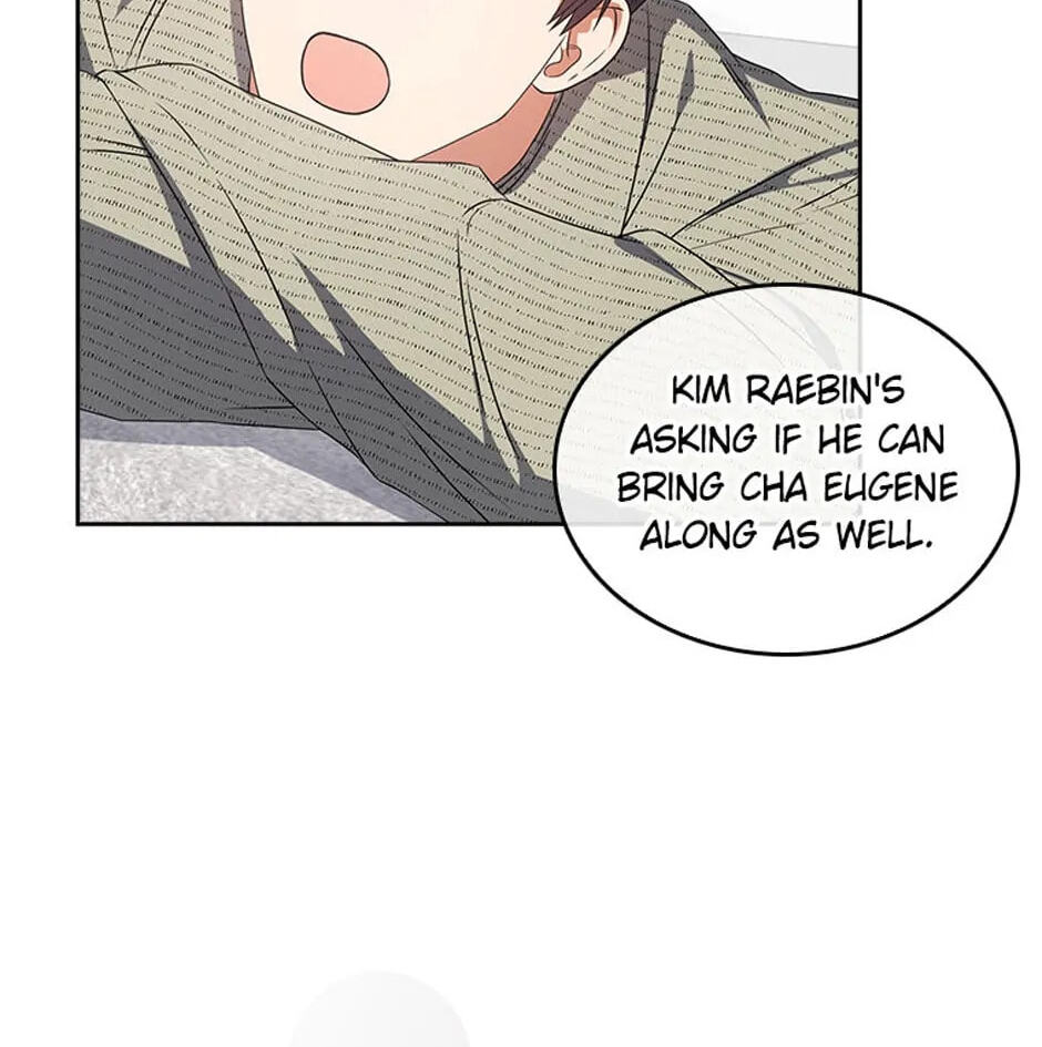 Read Debut or Die! chapter 48 image 19 on Lezhin