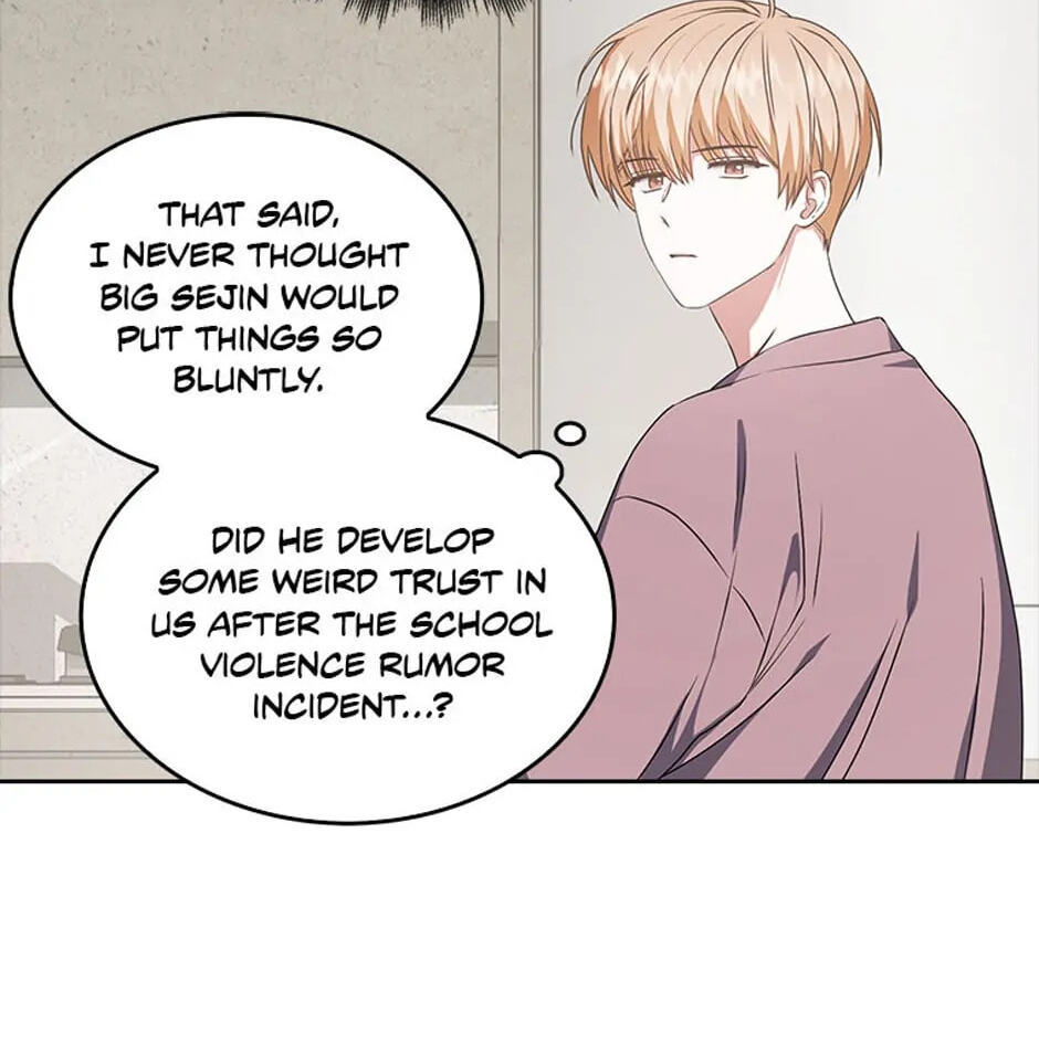 Read Debut or Die! chapter 48 image 23 on Lezhin