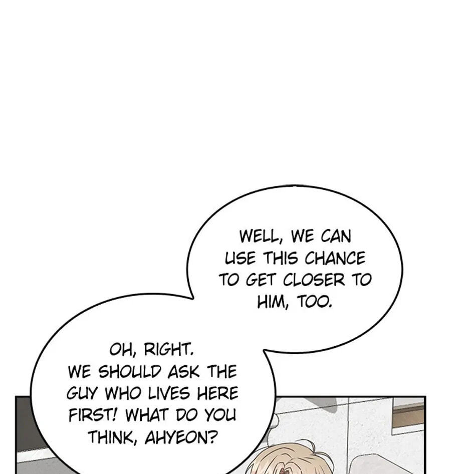 Read Debut or Die! chapter 48 image 24 on Lezhin