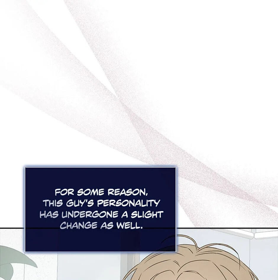 Read Debut or Die! chapter 48 image 26 on Lezhin