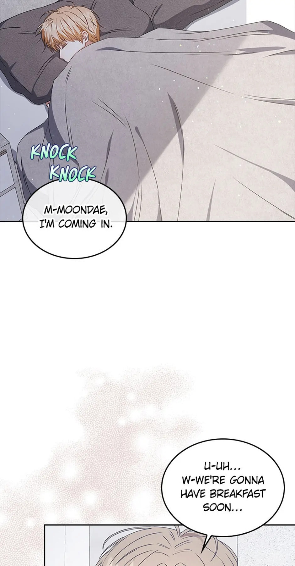 Read Debut or Die! chapter 48 image 3 on Lezhin
