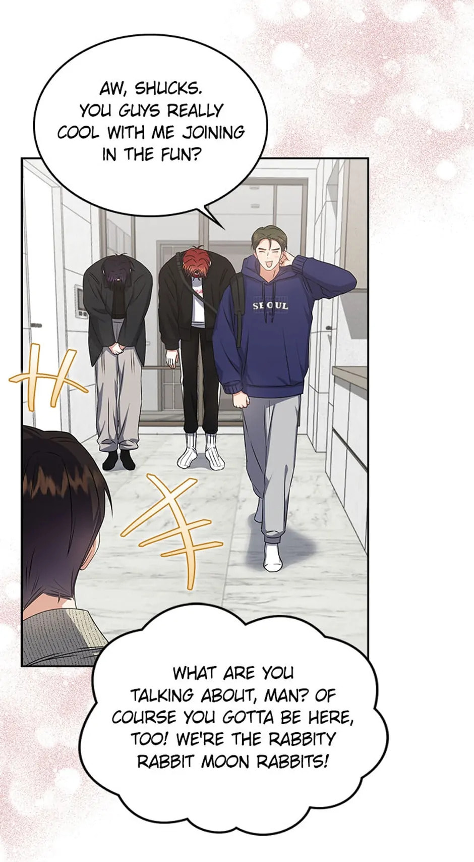 Read Debut or Die! chapter 48 image 34 on Lezhin