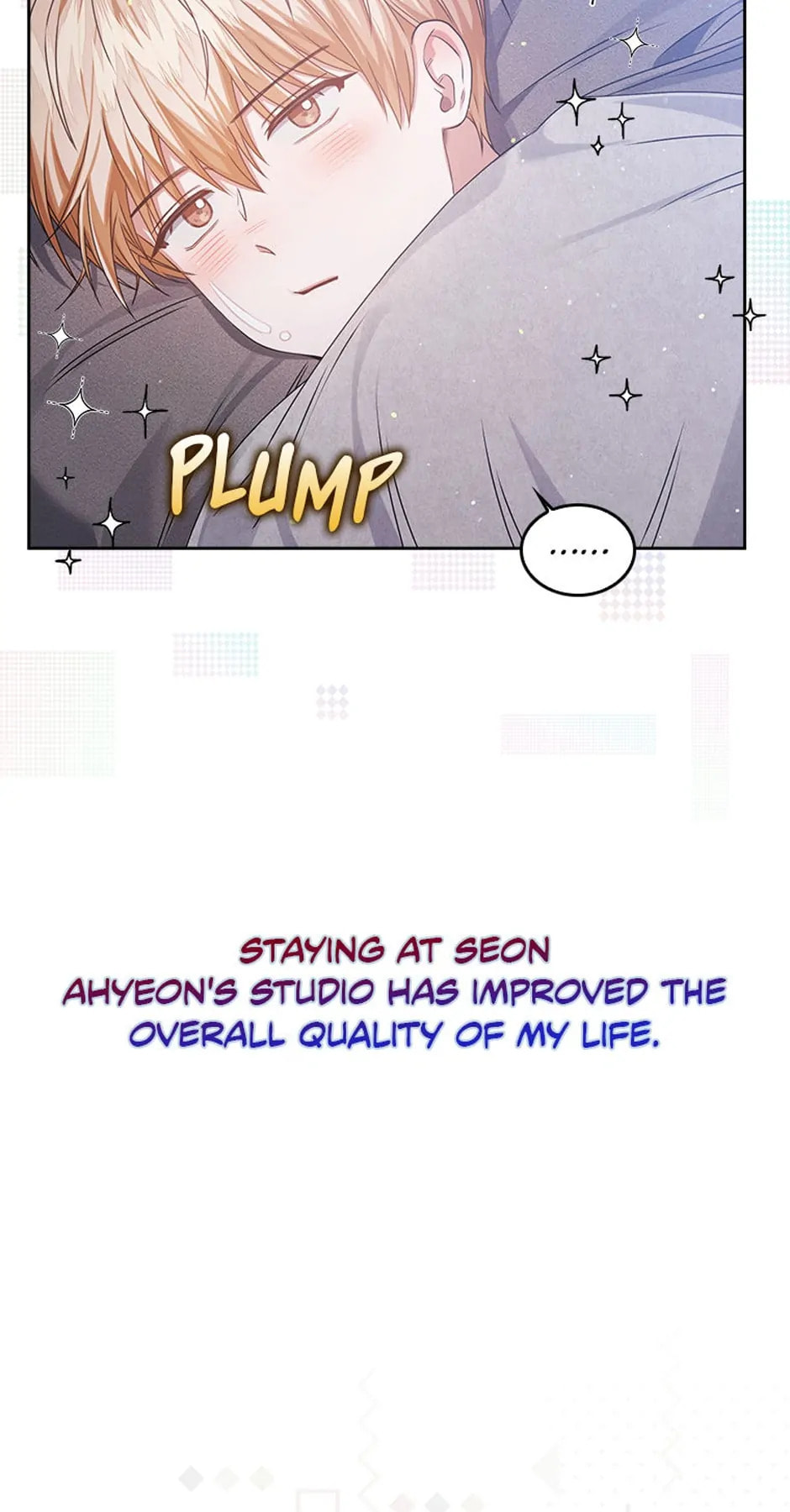 Read Debut or Die! chapter 48 image 5 on Lezhin