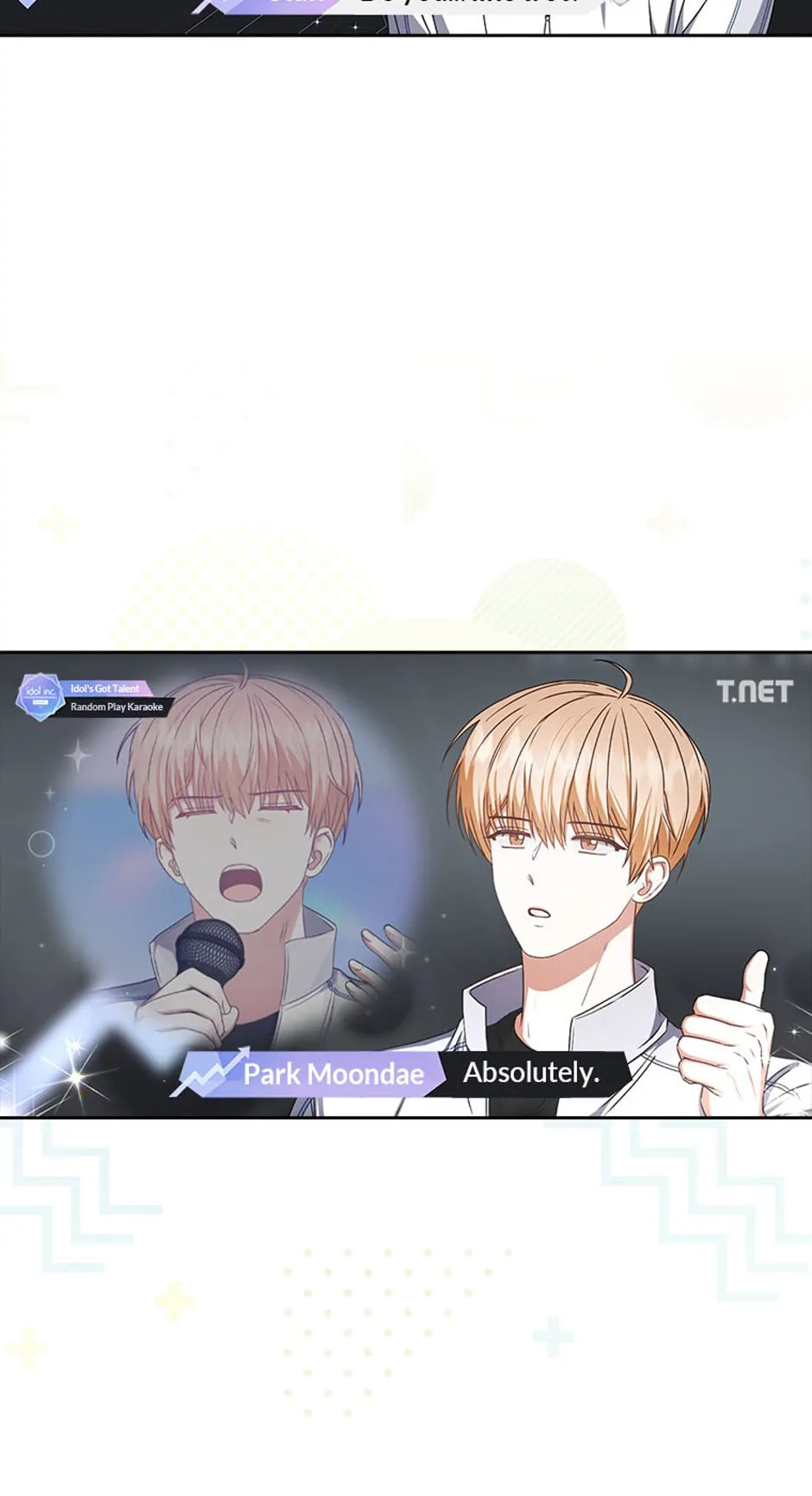 Read Debut or Die! chapter 48 image 65 on Lezhin