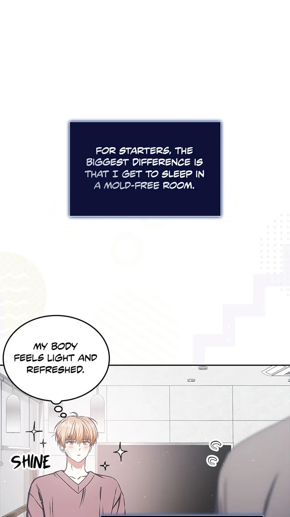 Read Debut or Die! chapter 48 image 7 on Lezhin
