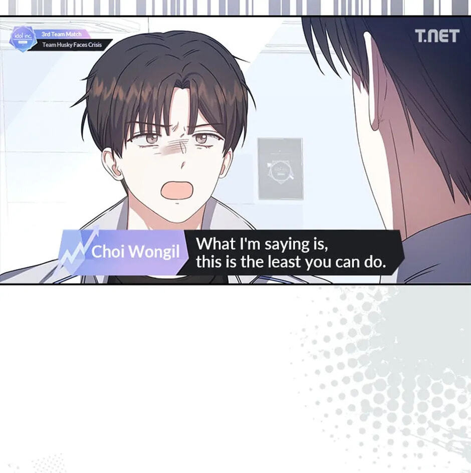 Read Debut or Die! chapter 48 image 73 on Lezhin