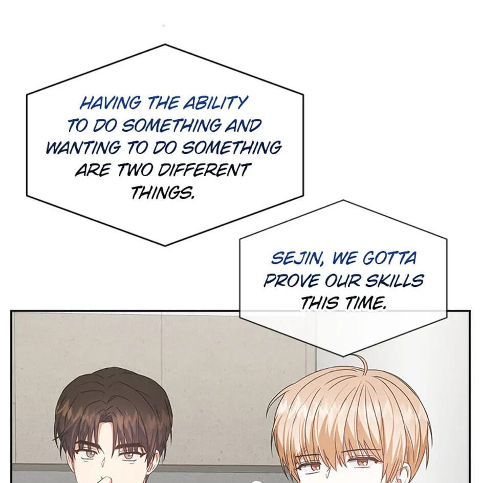 Read Debut or Die! chapter 48 image 75 on Lezhin