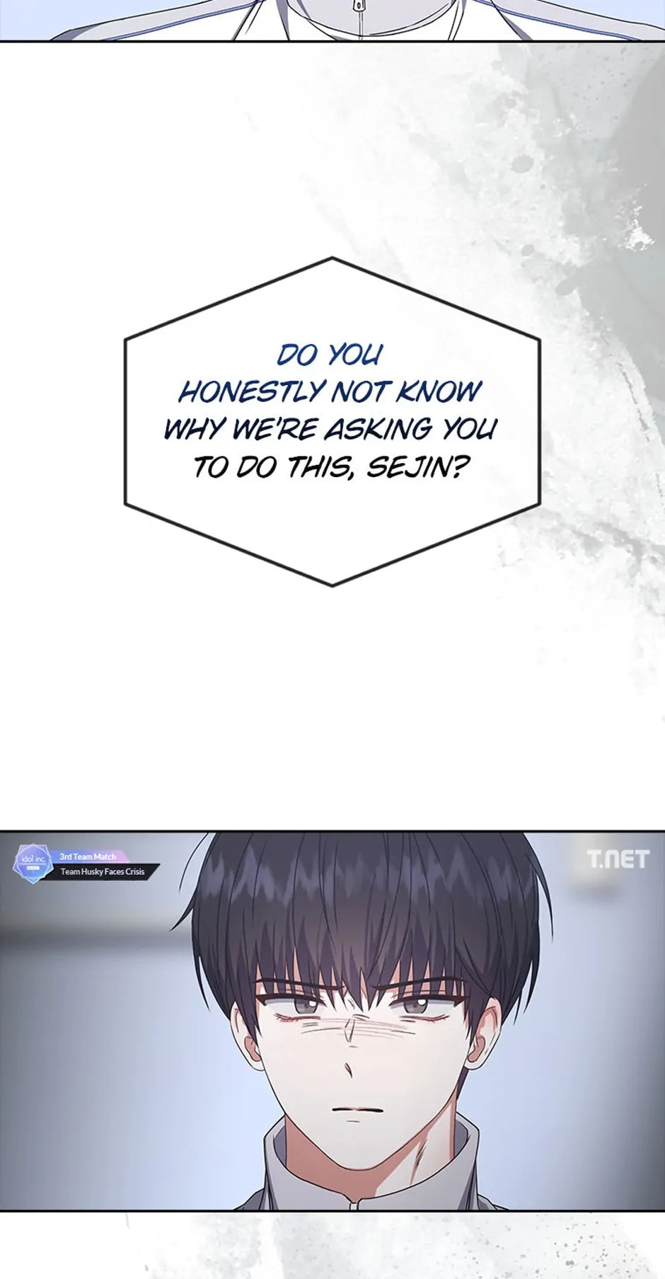Read Debut or Die! chapter 48 image 79 on Lezhin