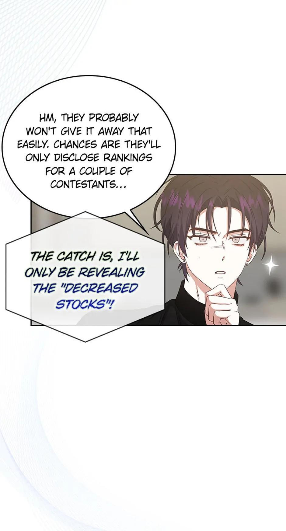 Read Debut or Die! chapter 49 image 18 on Lezhin