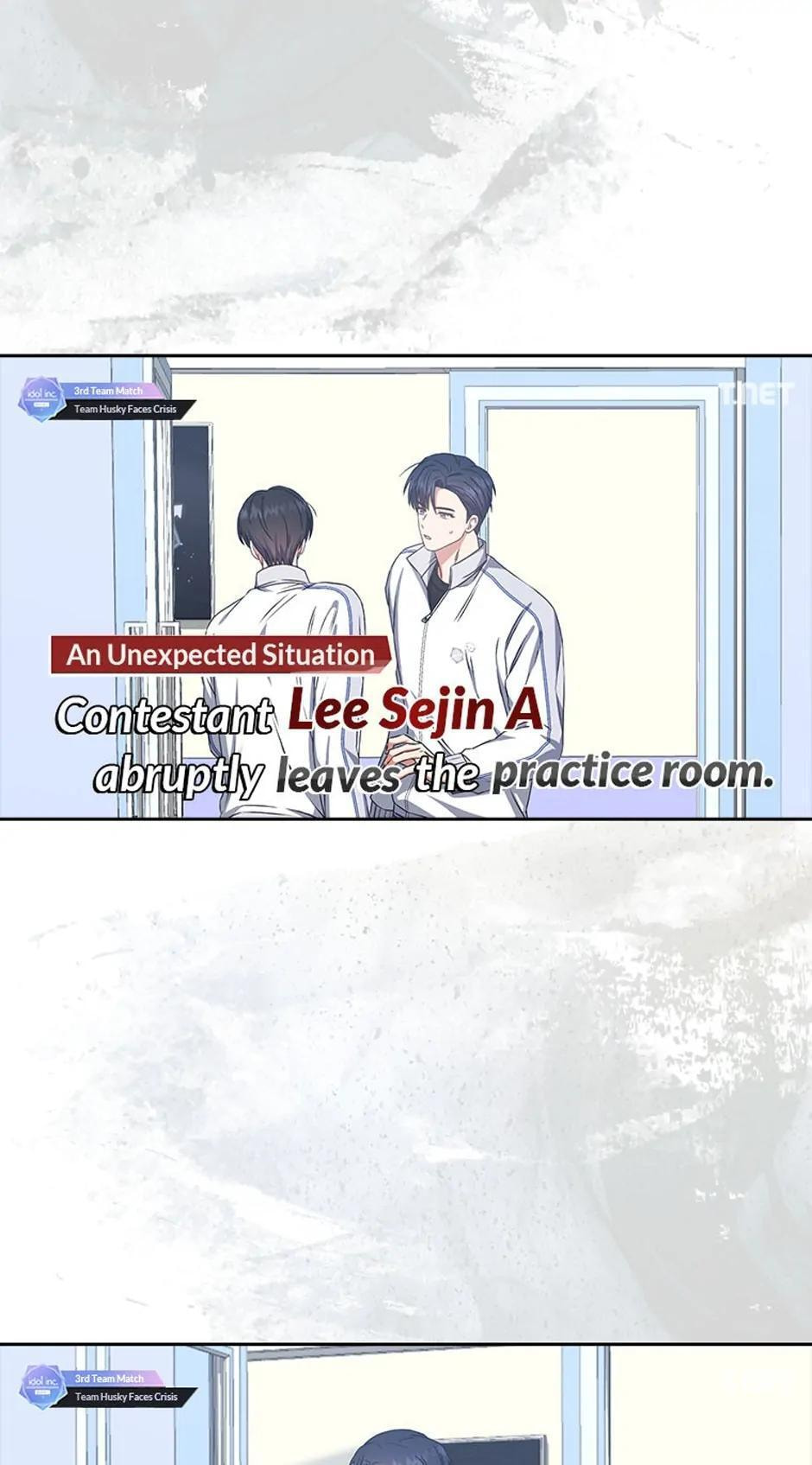 Read Debut or Die! chapter 49 image 2 on Lezhin