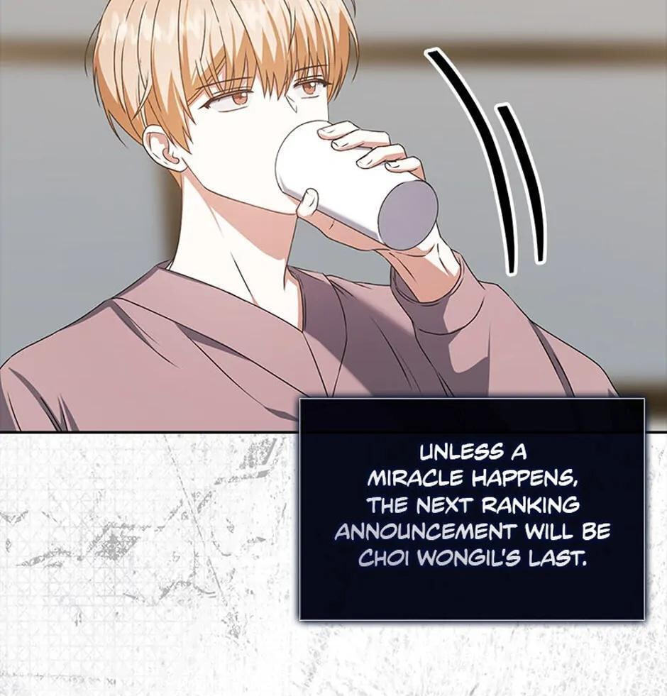 Read Debut or Die! chapter 49 image 24 on Lezhin