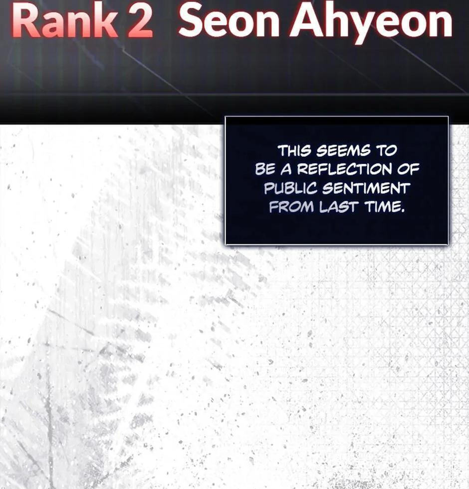 Read Debut or Die! chapter 49 image 26 on Lezhin